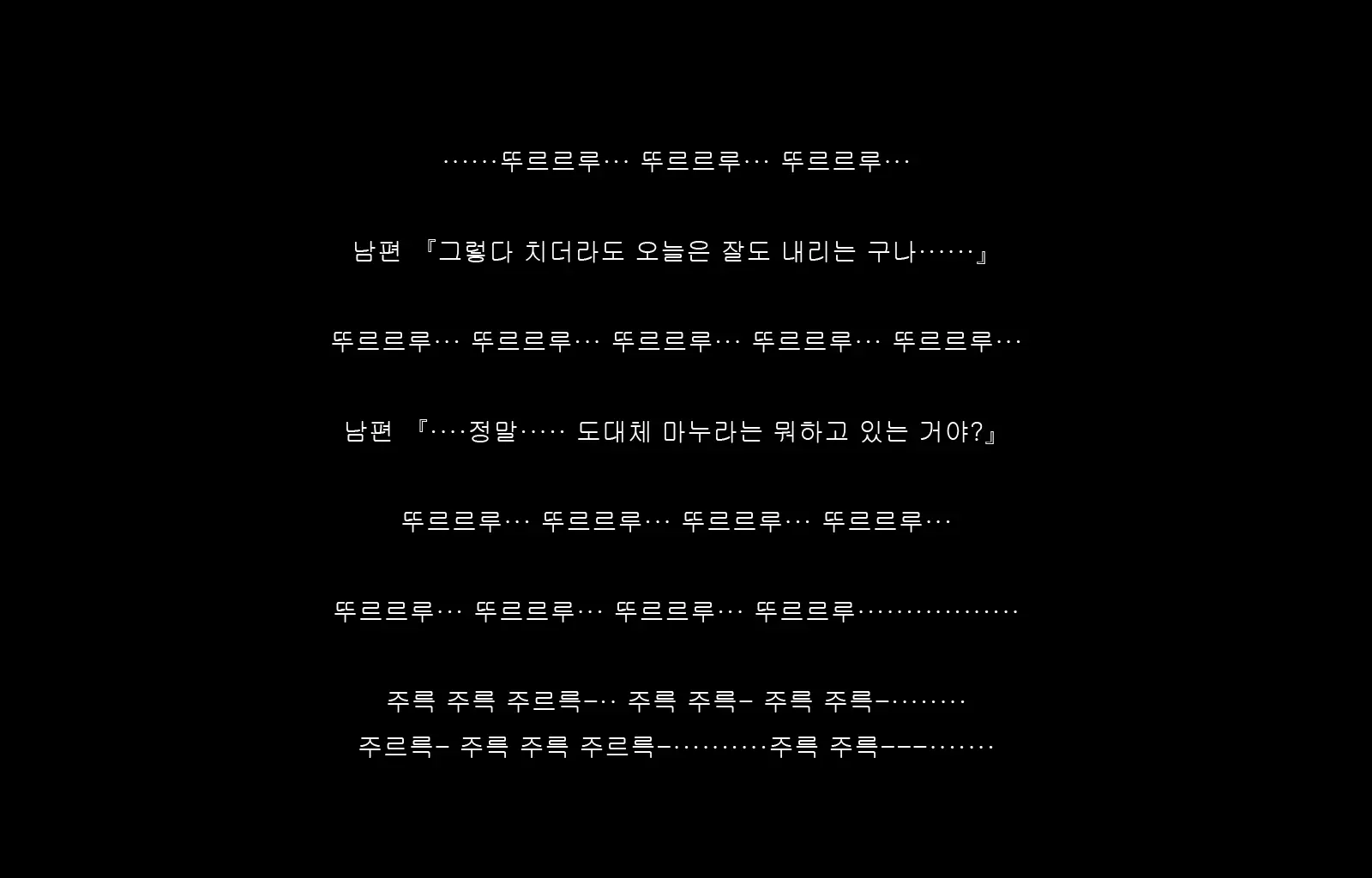 웹툰 이미지 22
