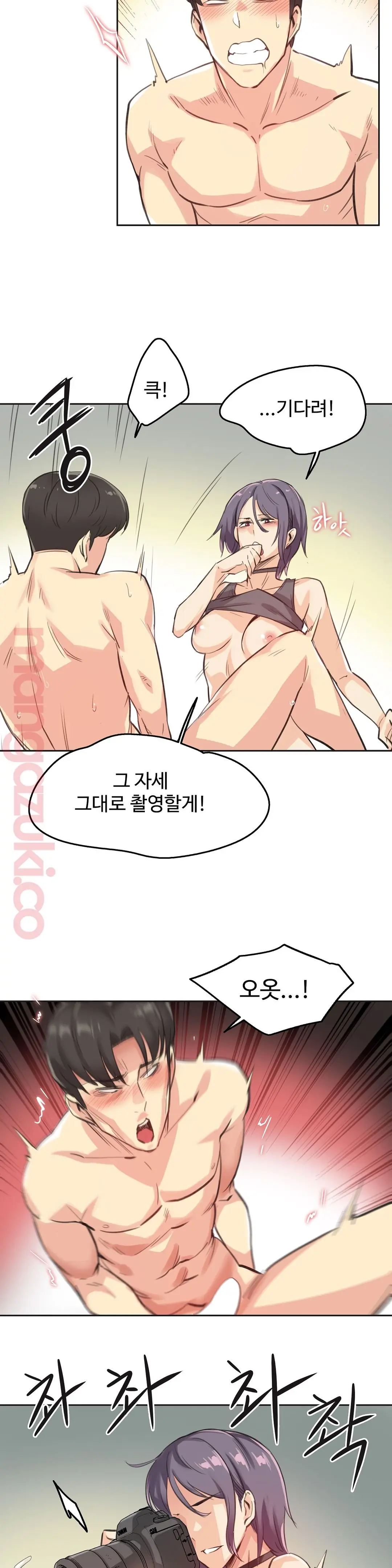 웹툰 이미지 17