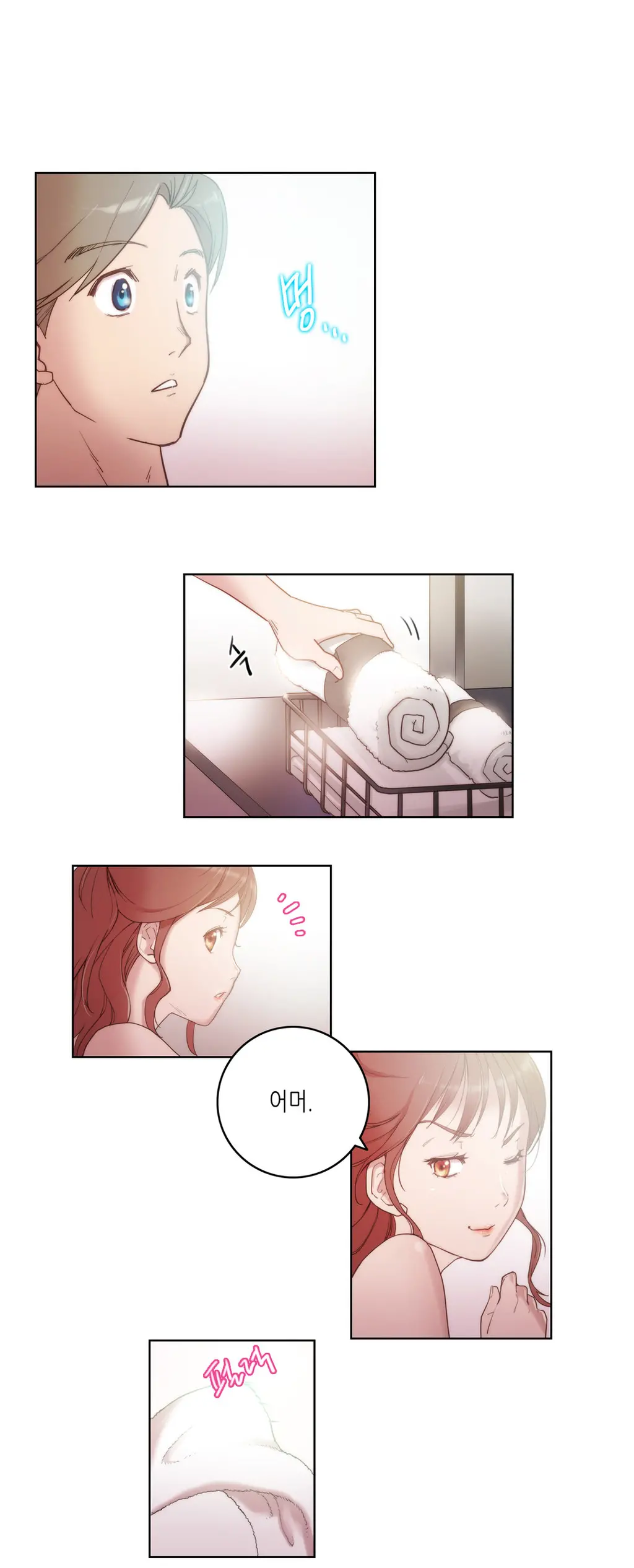 웹툰 이미지 75