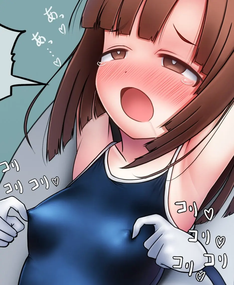 웹툰 이미지 0
