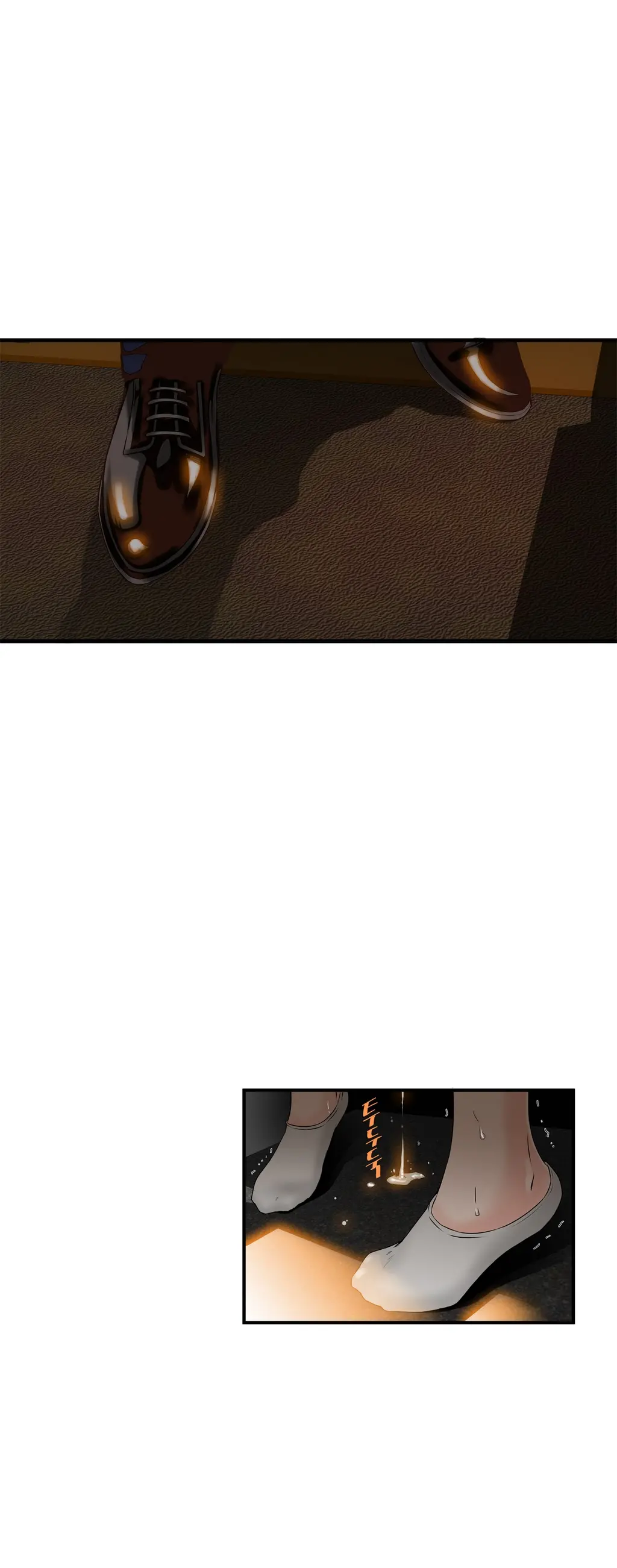 웹툰 이미지 246
