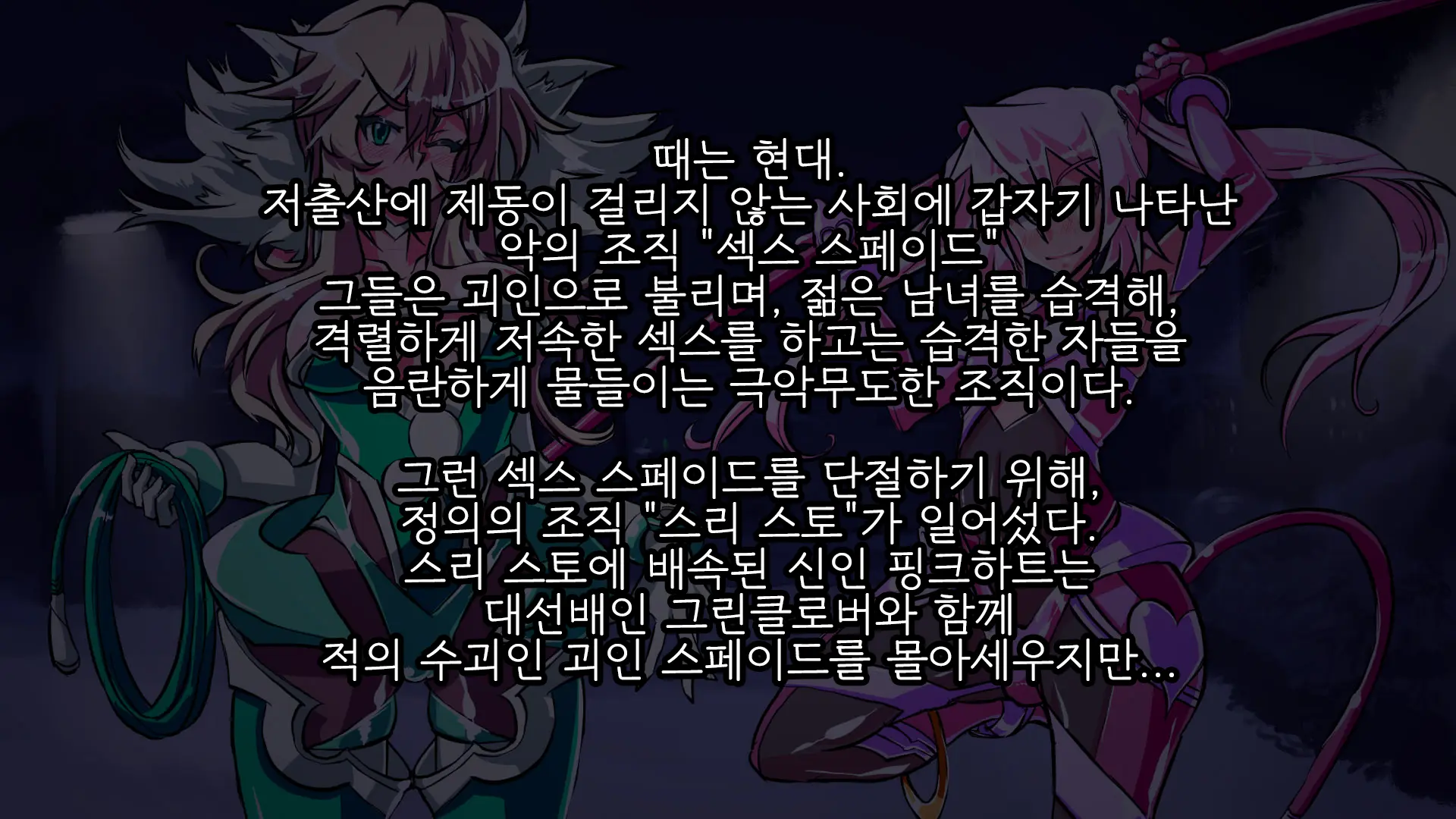 웹툰 이미지 8