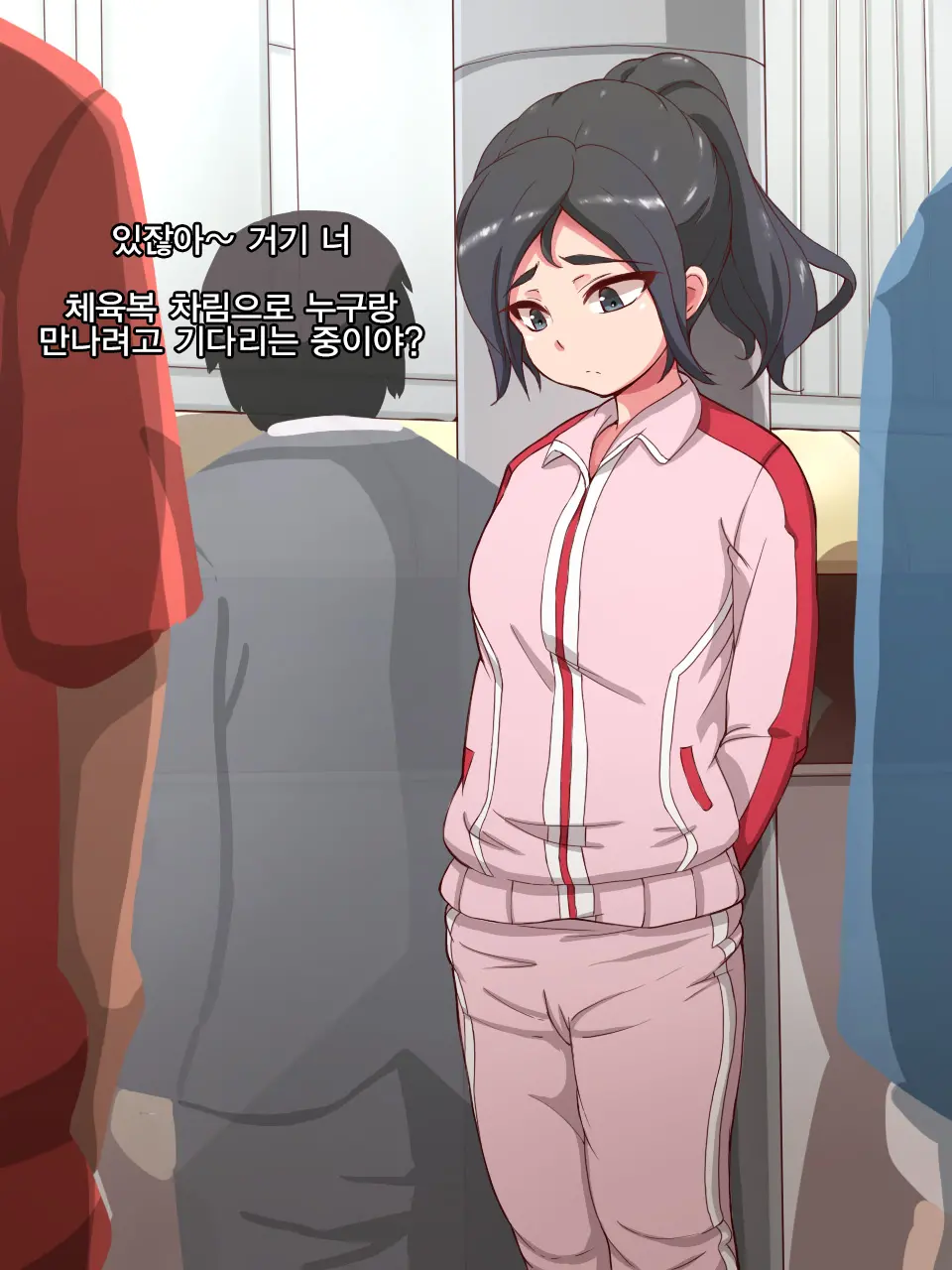 웹툰 이미지 9