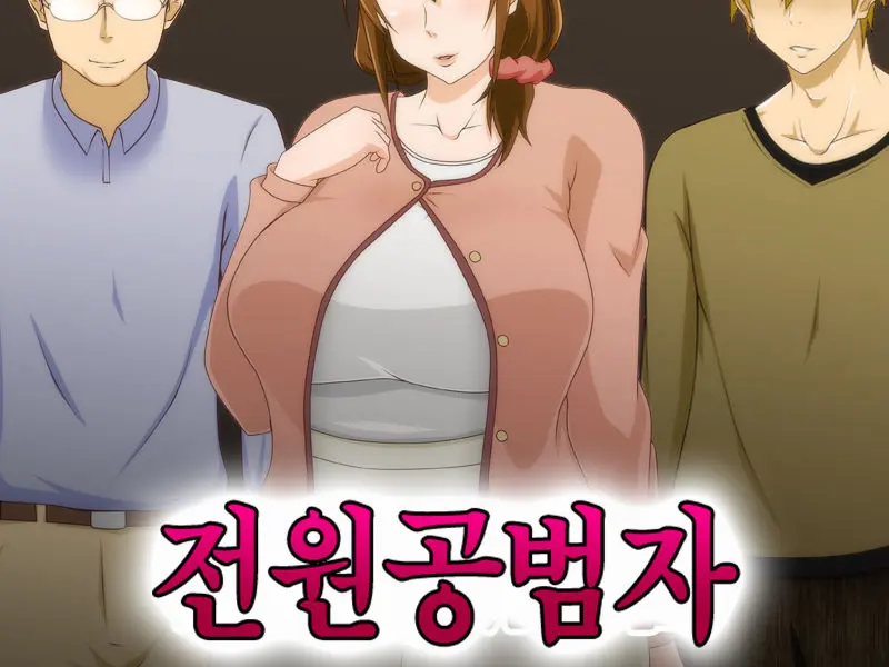 웹툰 이미지 1