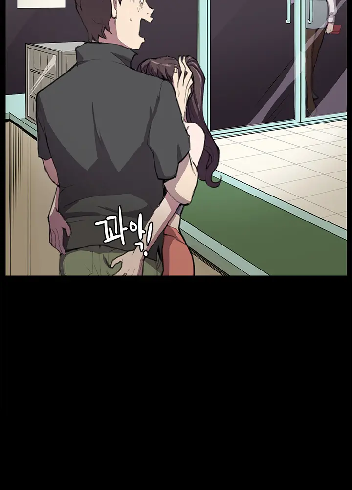 웹툰 이미지 491