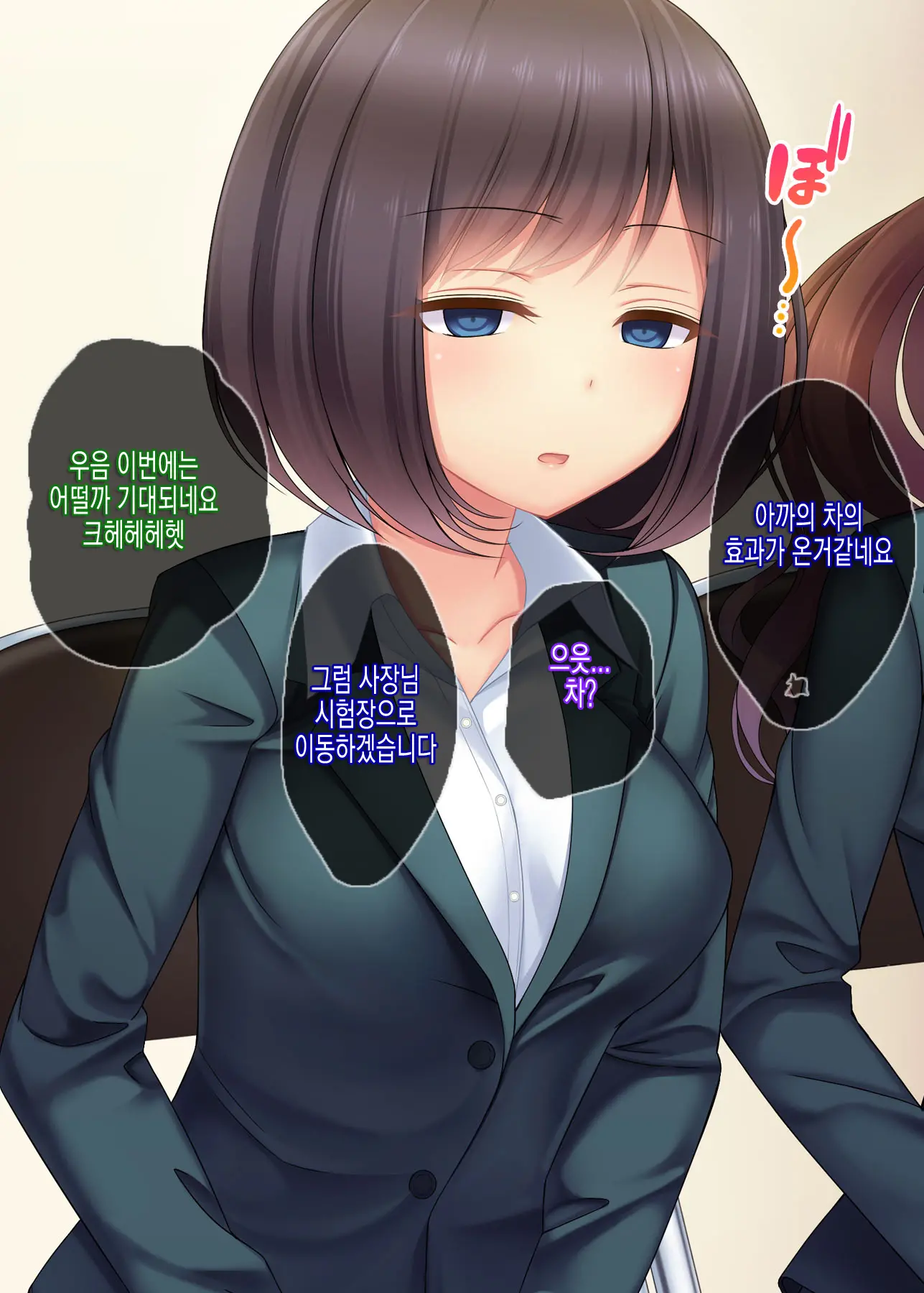 웹툰 이미지 127