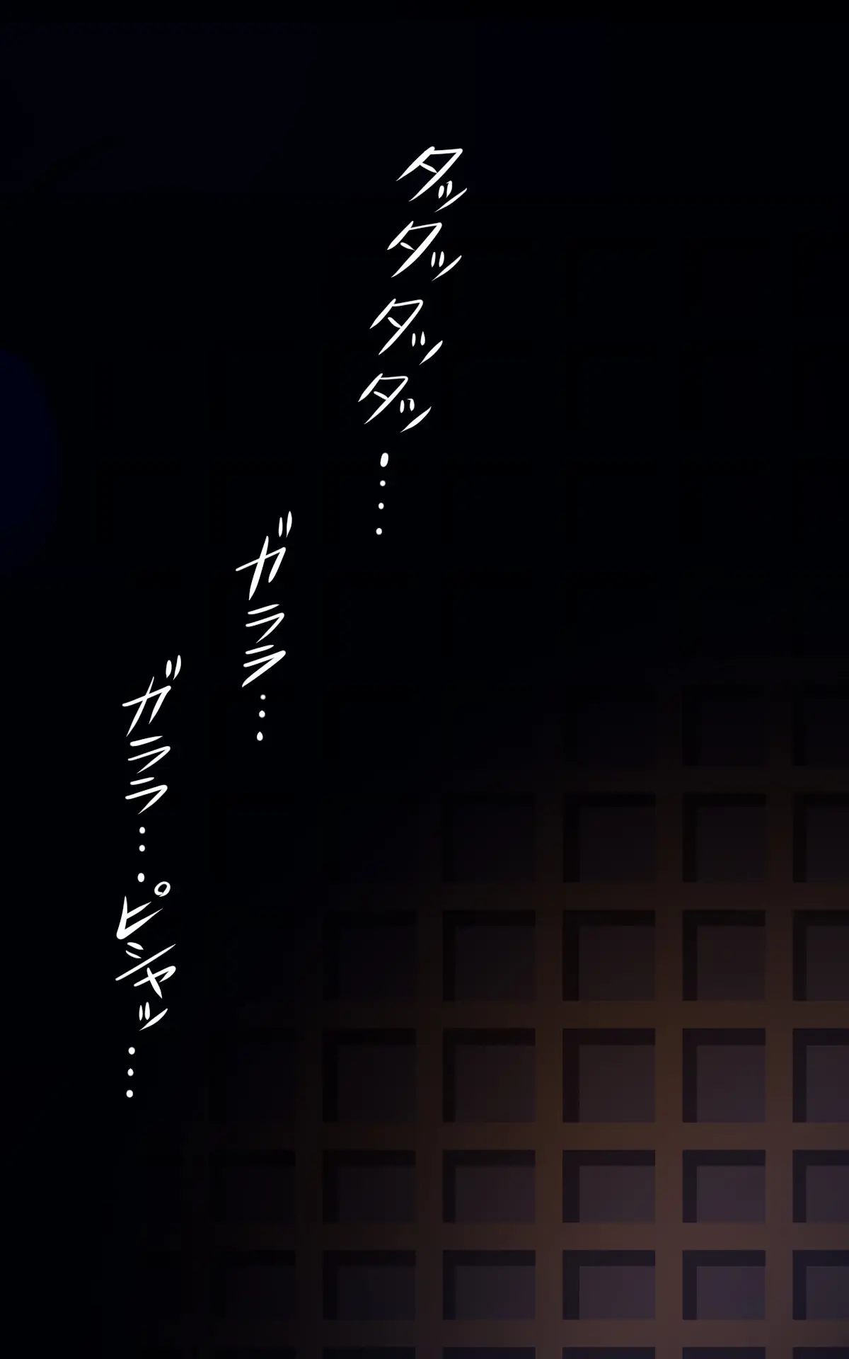 웹툰 이미지 288