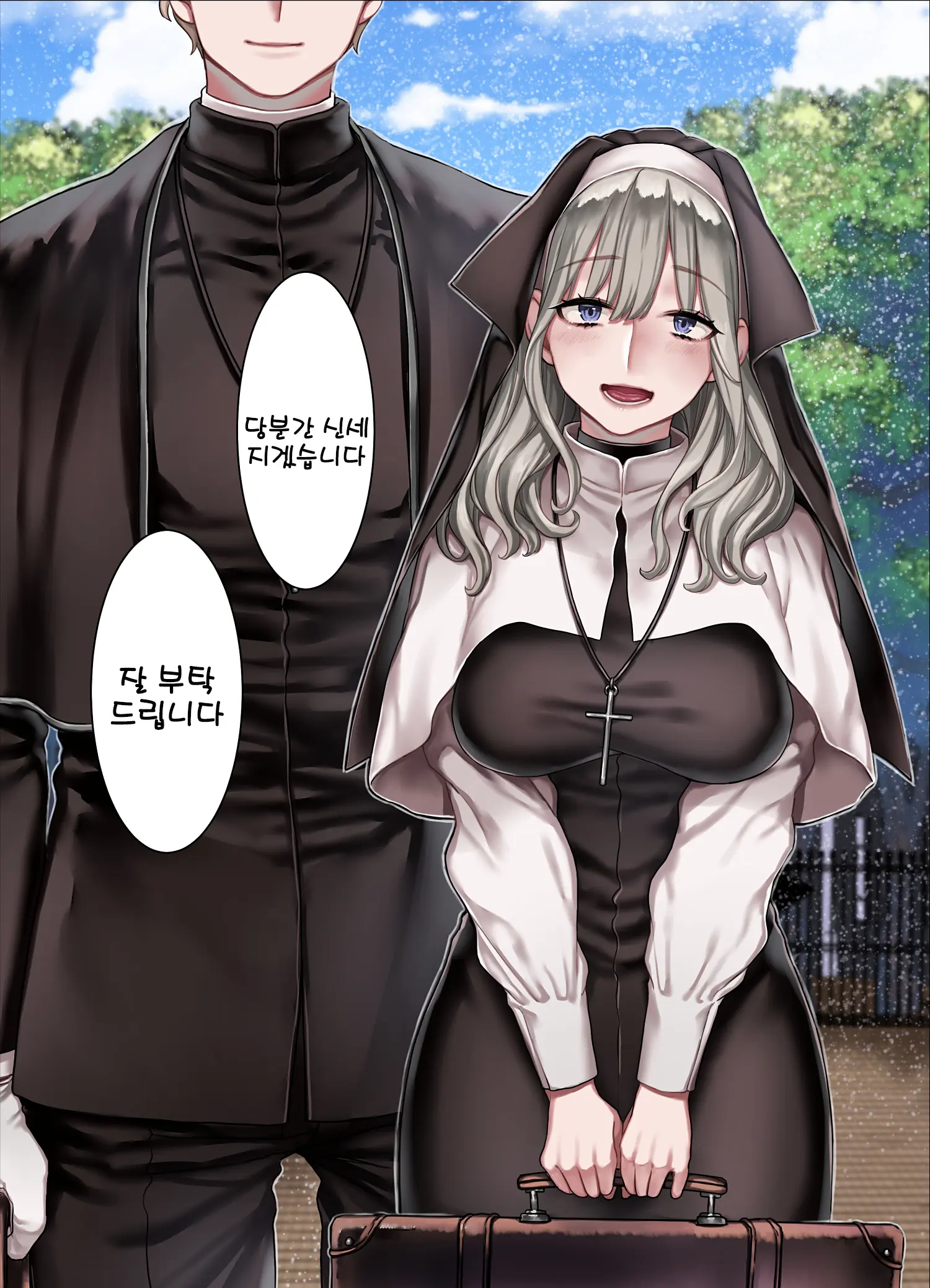 웹툰 이미지 83