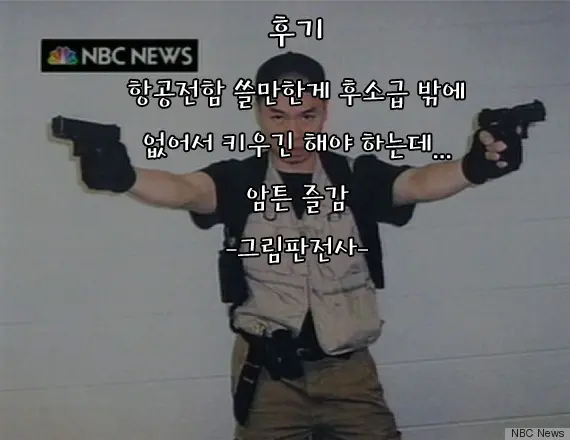 웹툰 이미지 22