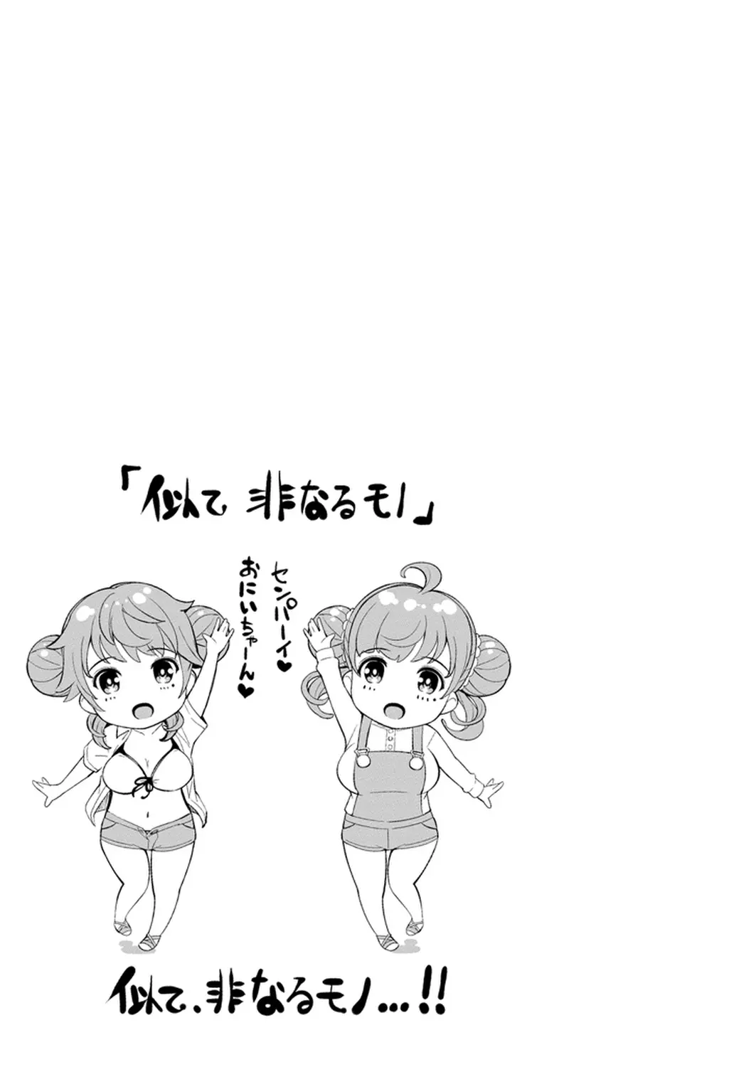 웹툰 이미지 225