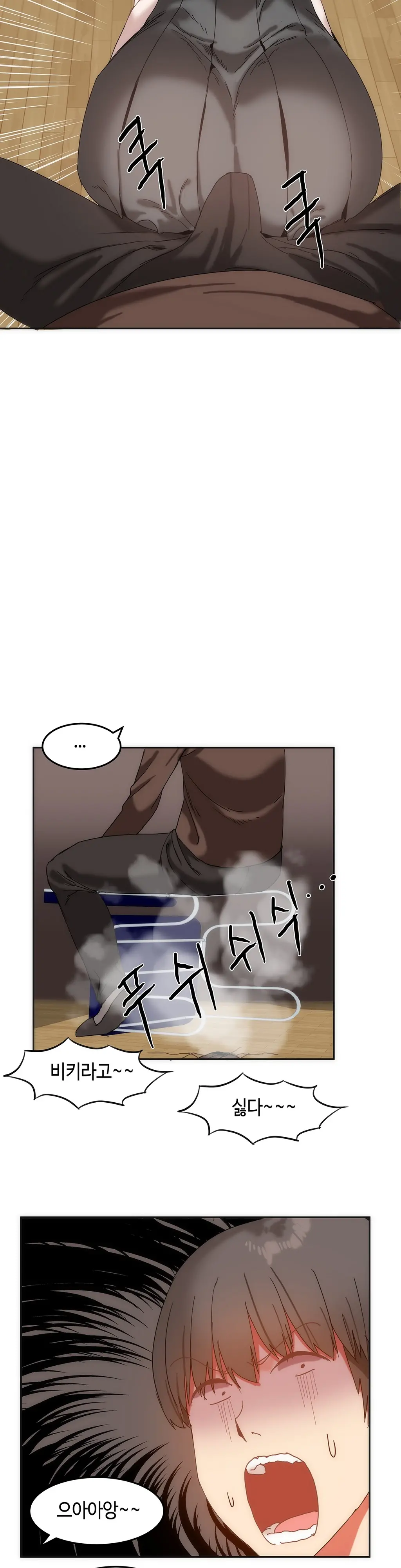 웹툰 이미지 325