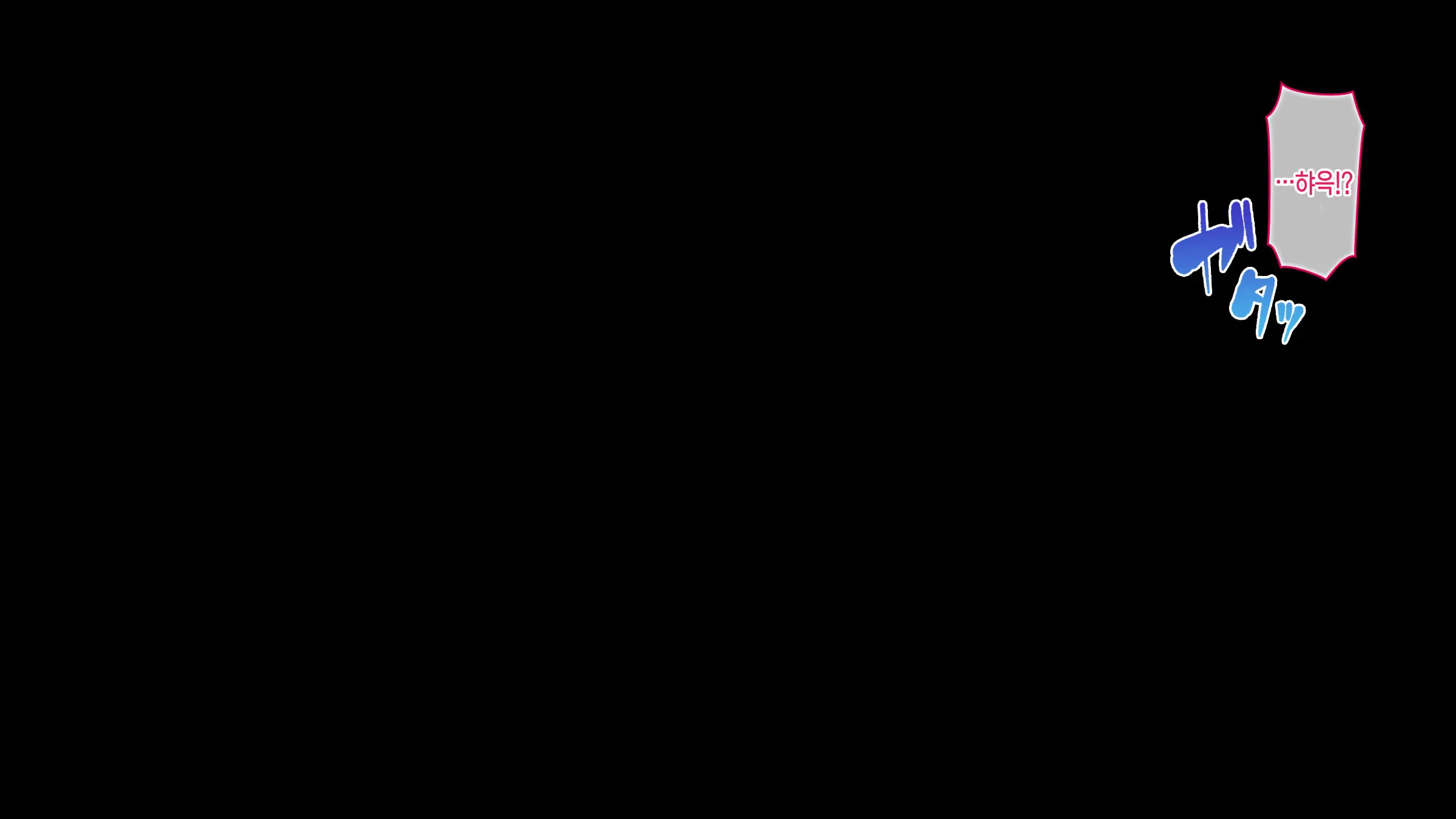 웹툰 이미지 54