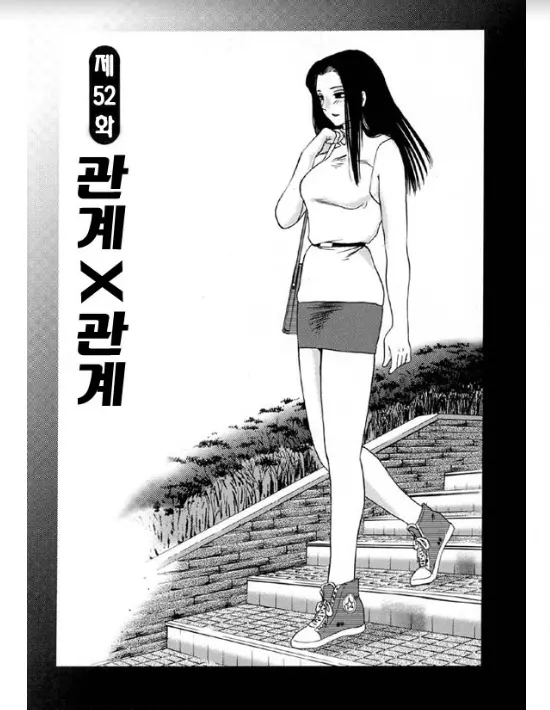 웹툰 이미지 176