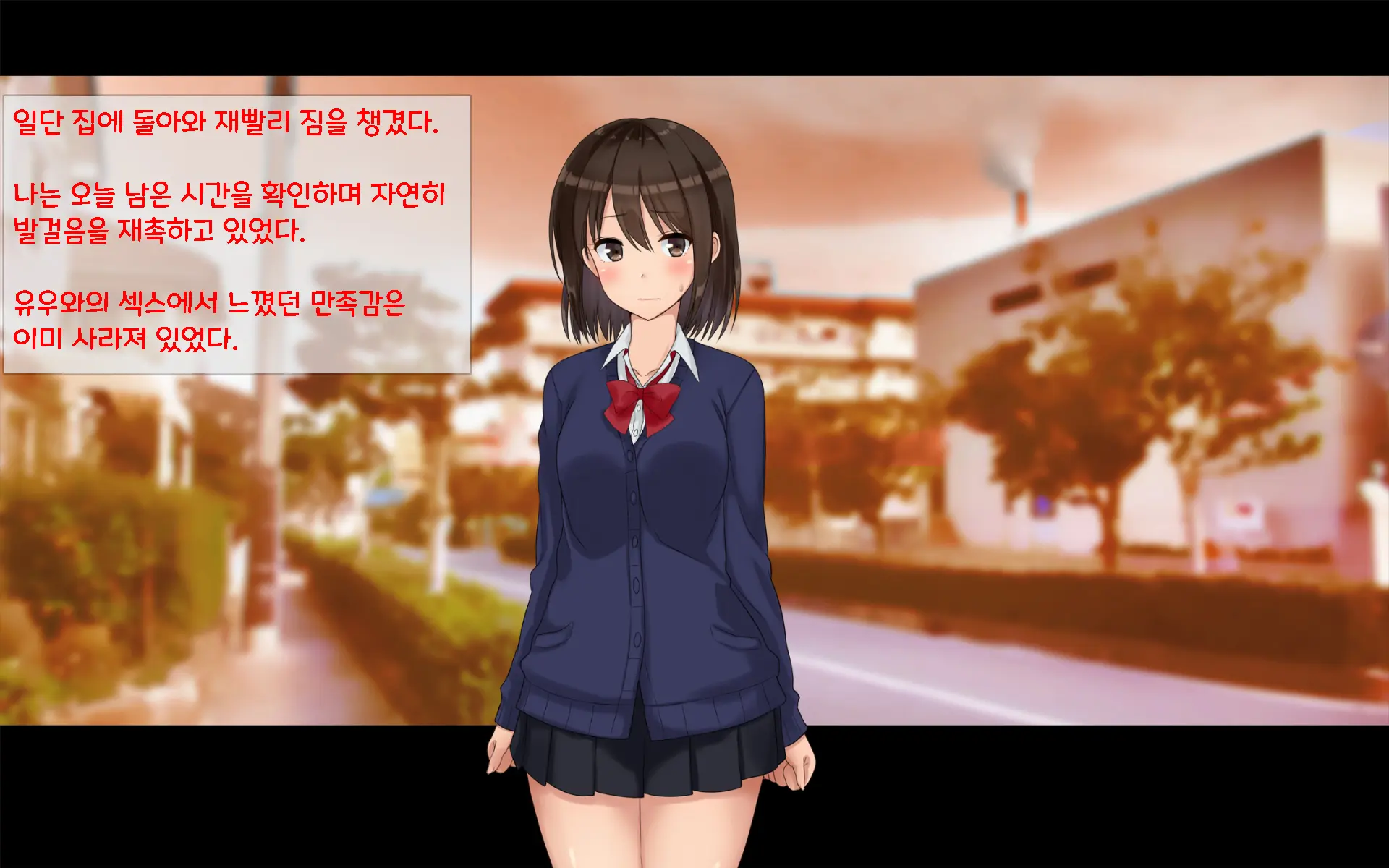 웹툰 이미지 201