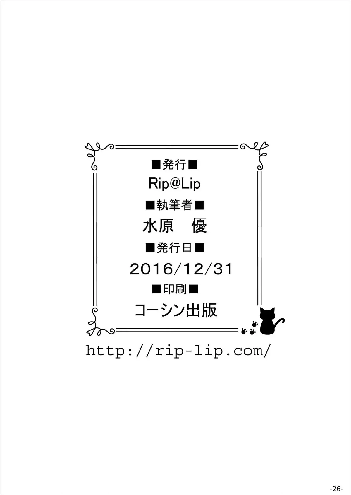 웹툰 이미지 25