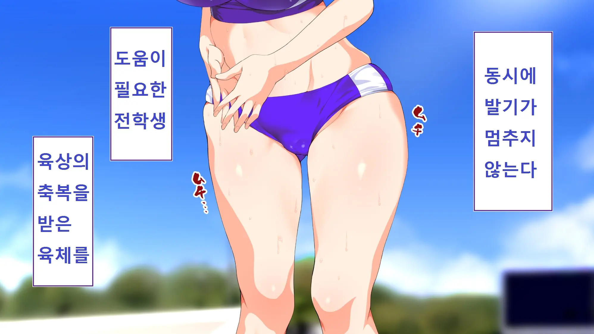 웹툰 이미지 175