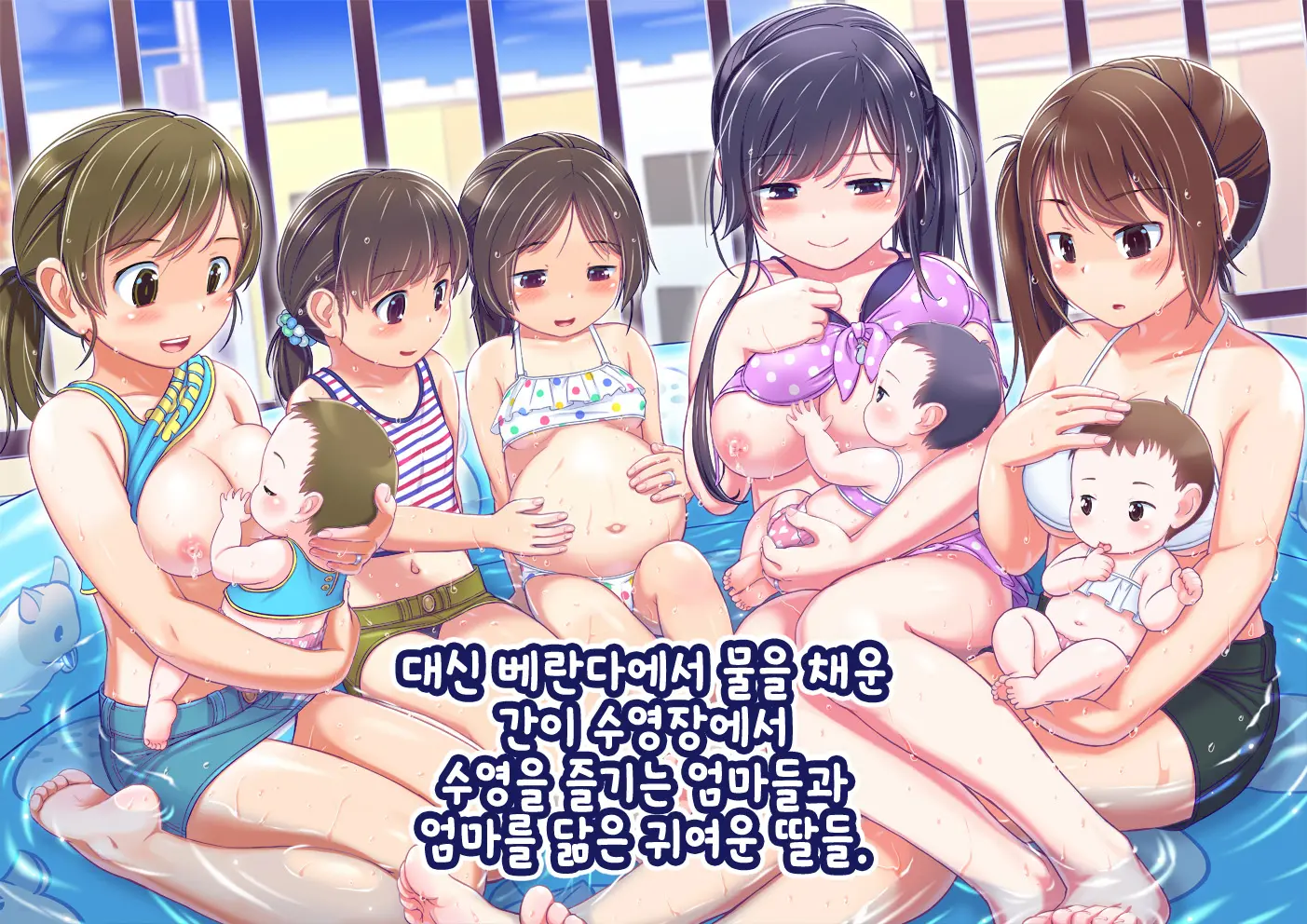 웹툰 이미지 361