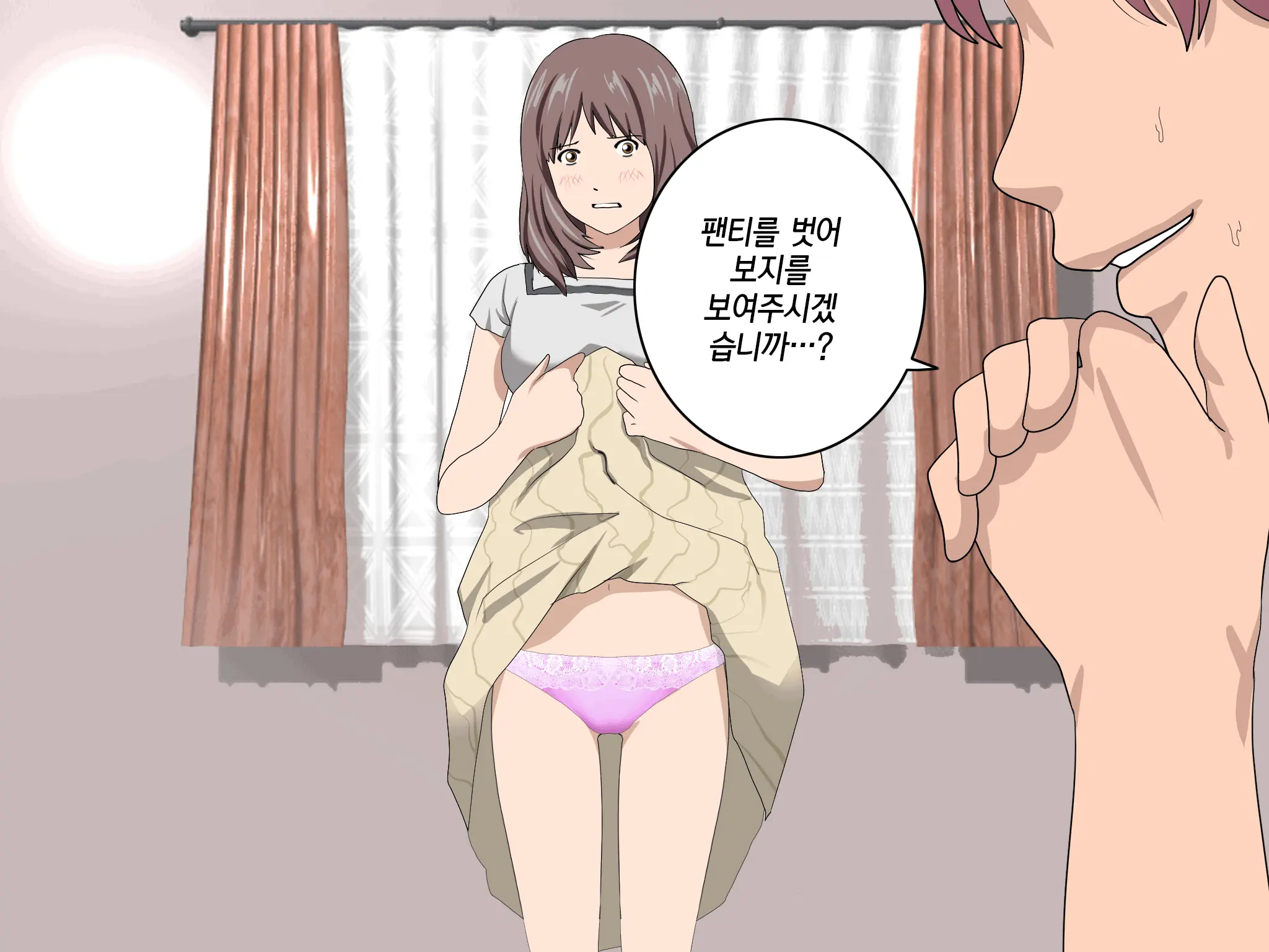 웹툰 이미지 23