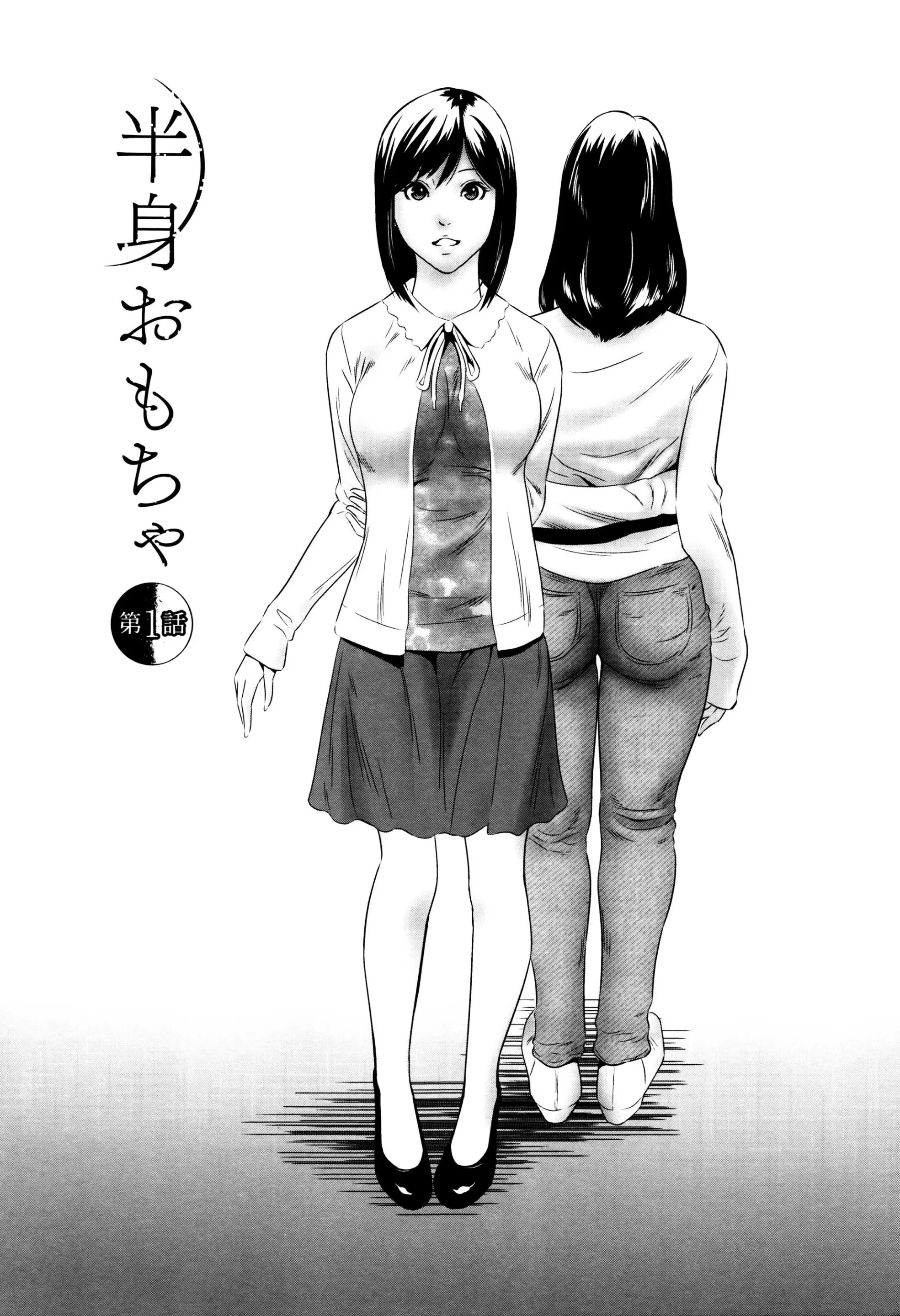 웹툰 이미지 5