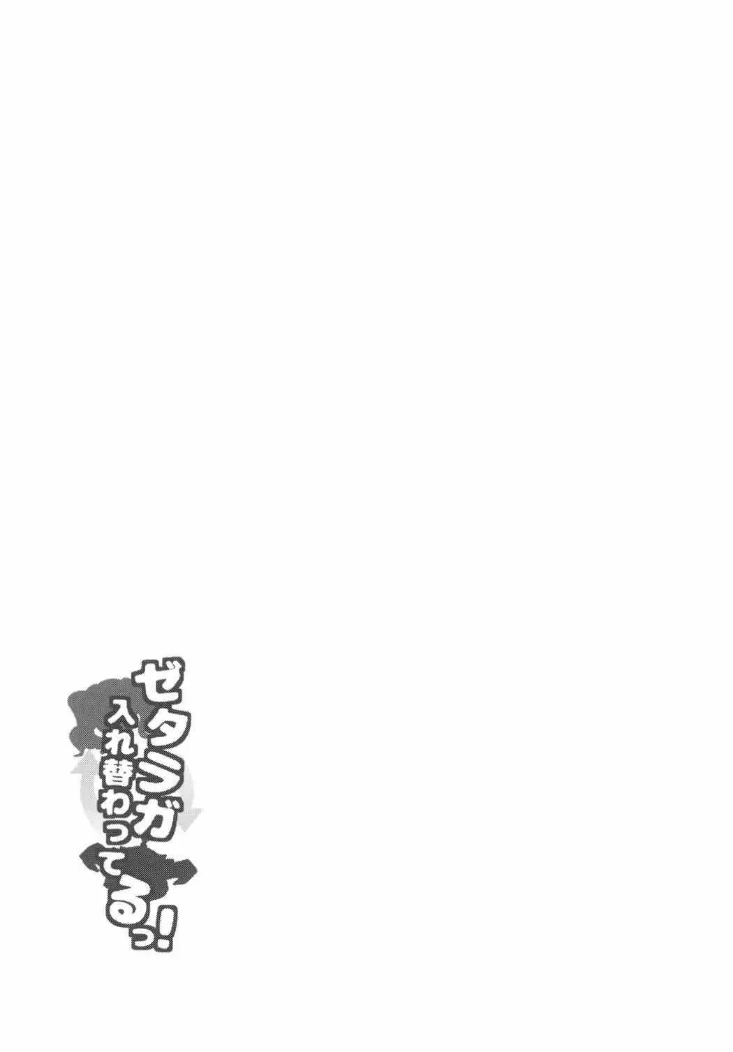 웹툰 이미지 19