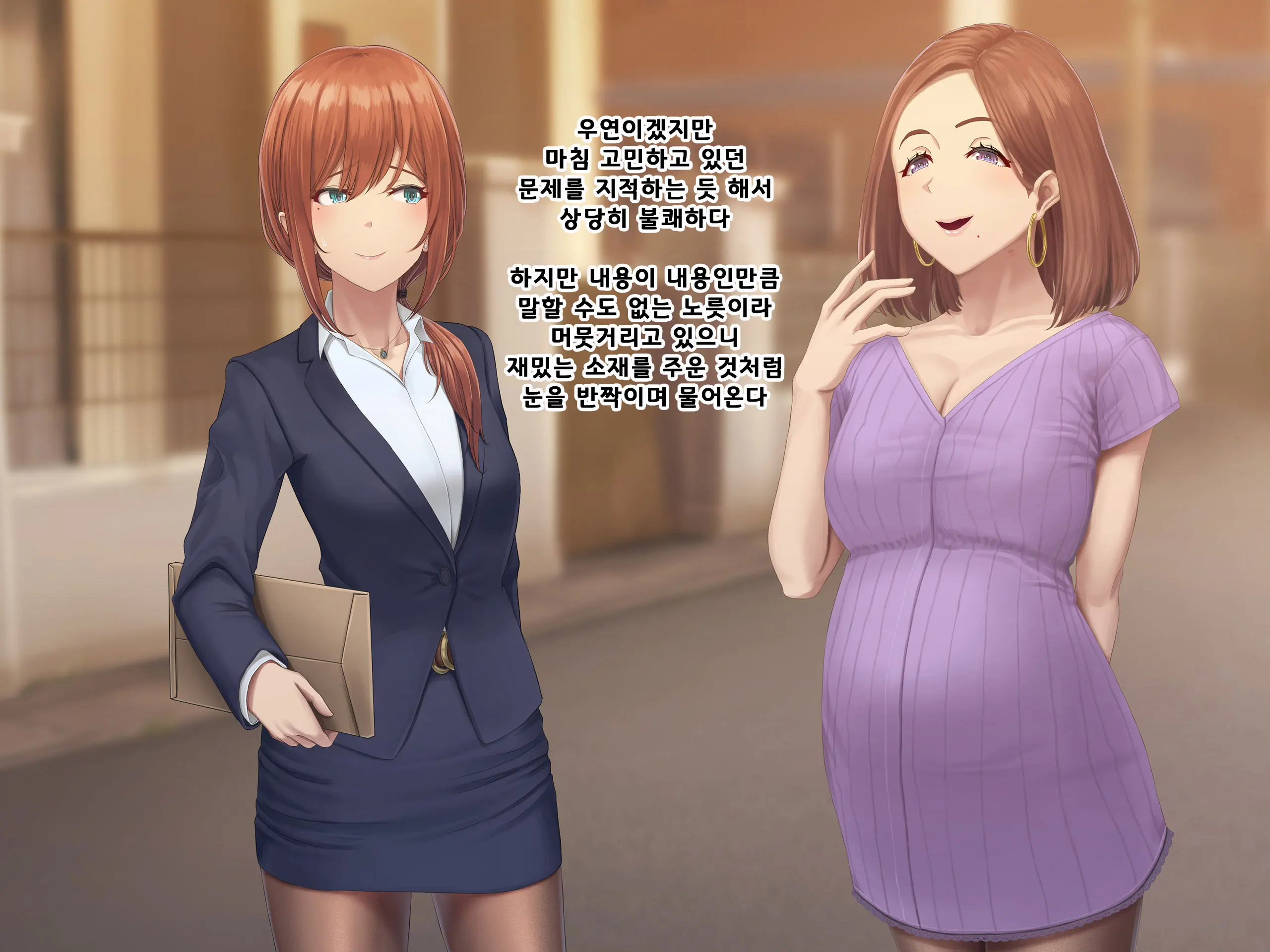 웹툰 이미지 173