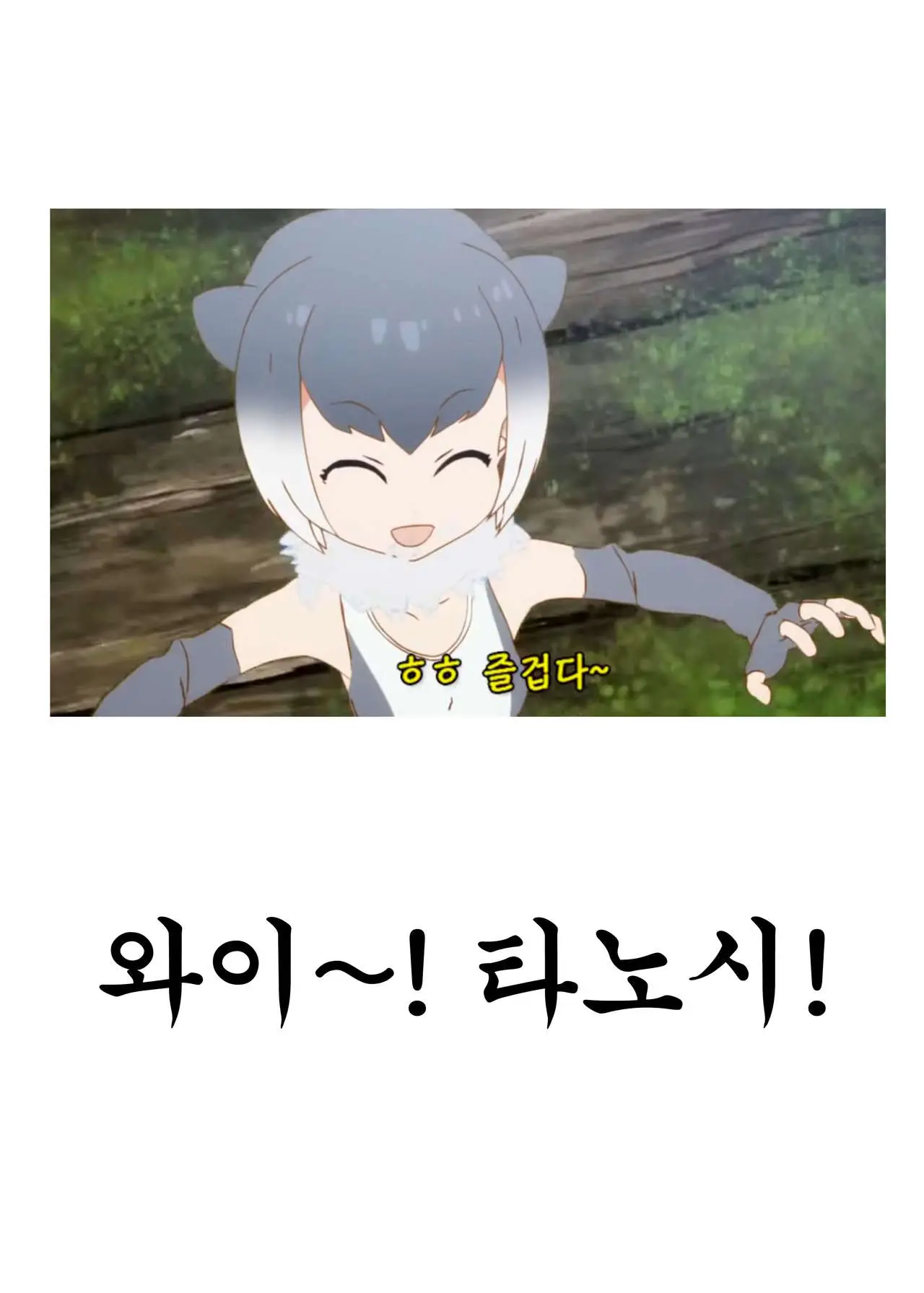 웹툰 이미지 19