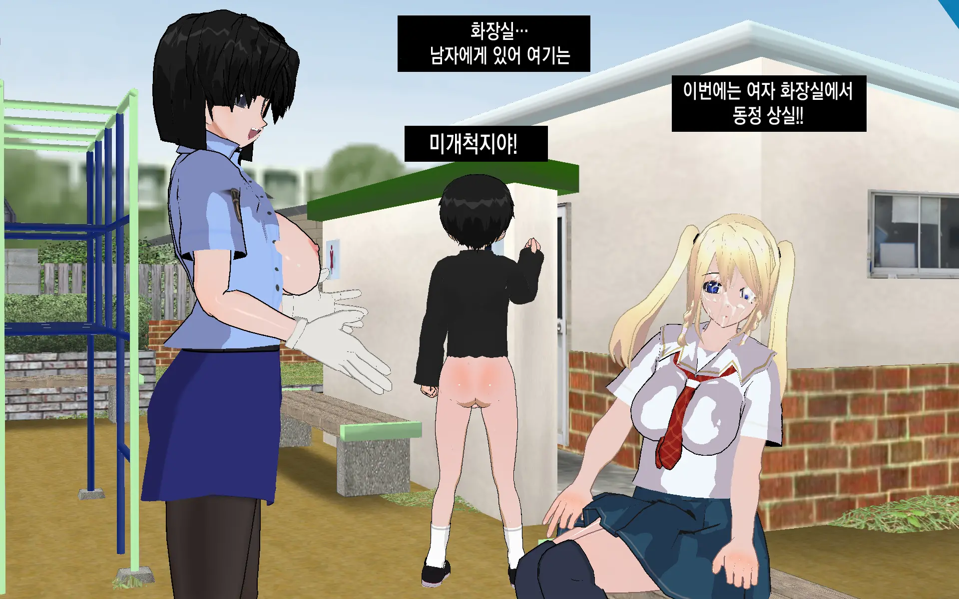 웹툰 이미지 17