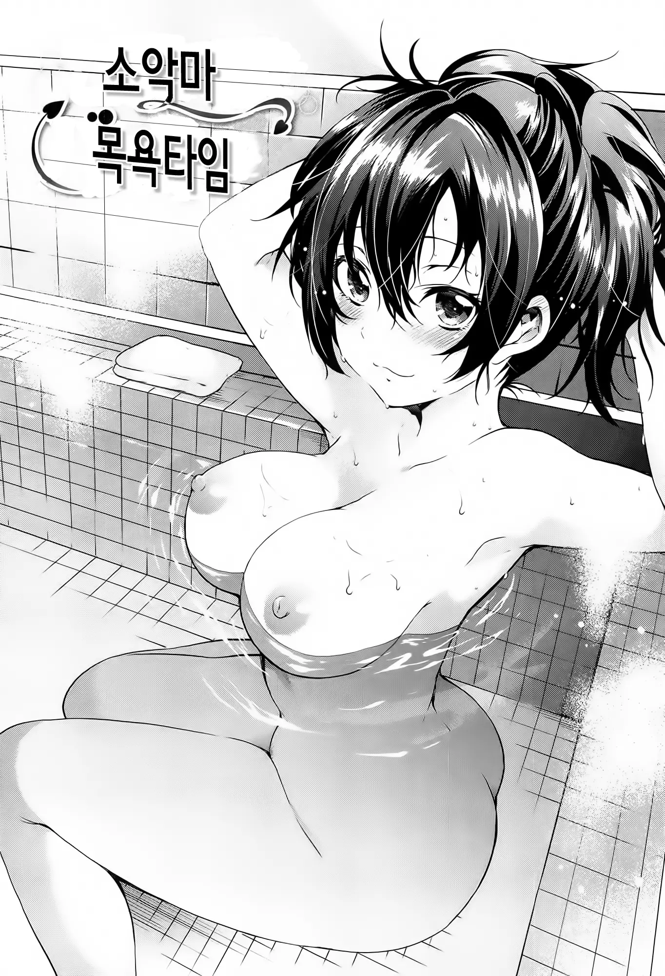 웹툰 이미지 102