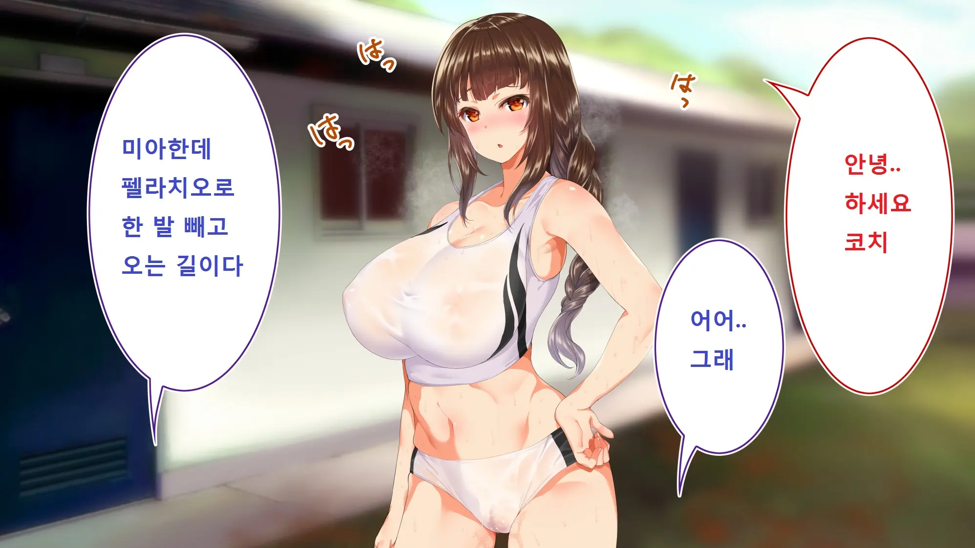 웹툰 이미지 475