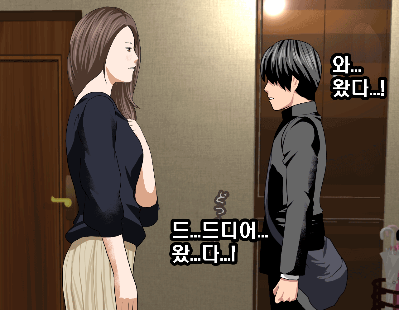 웹툰 이미지 127