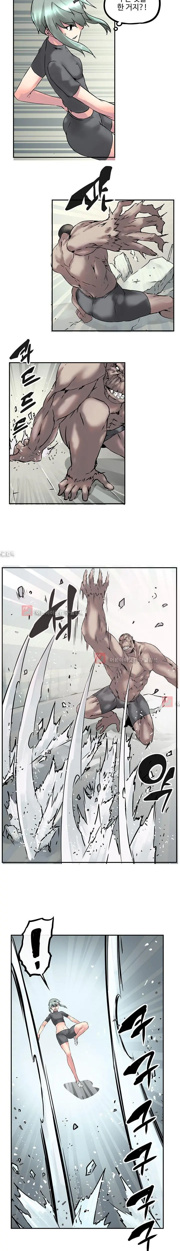 웹툰 이미지 165