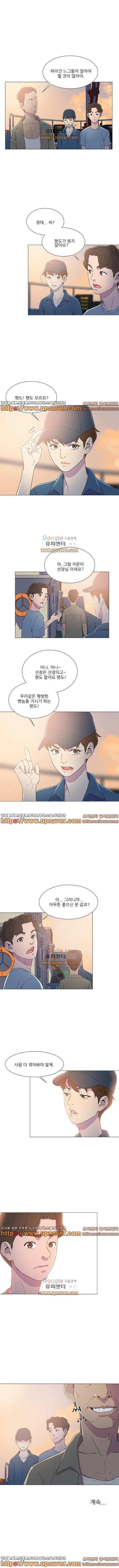 웹툰 이미지 26