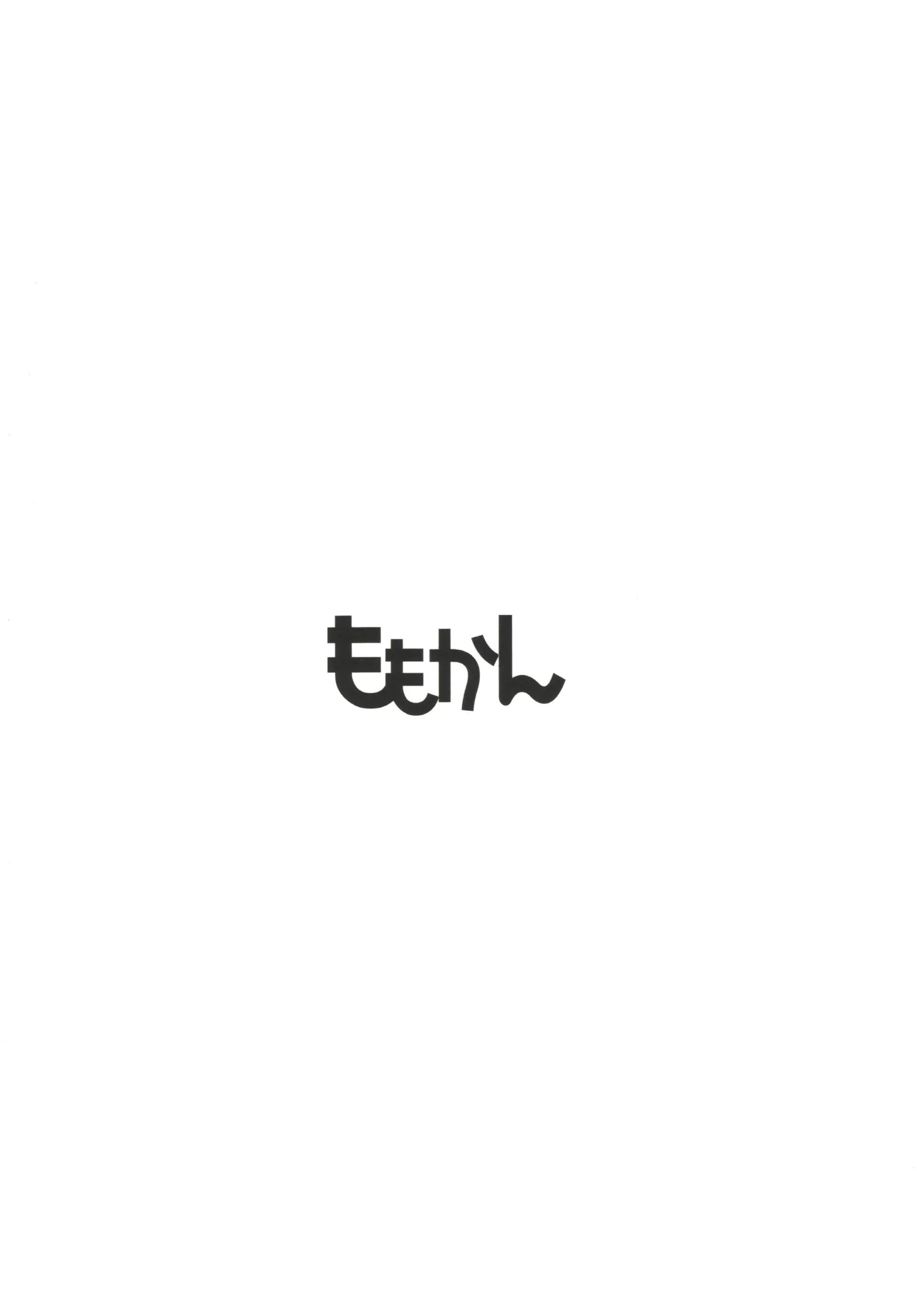 웹툰 이미지 21