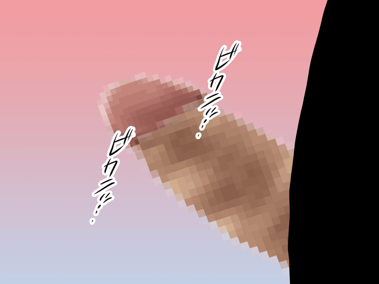 웹툰 이미지 116