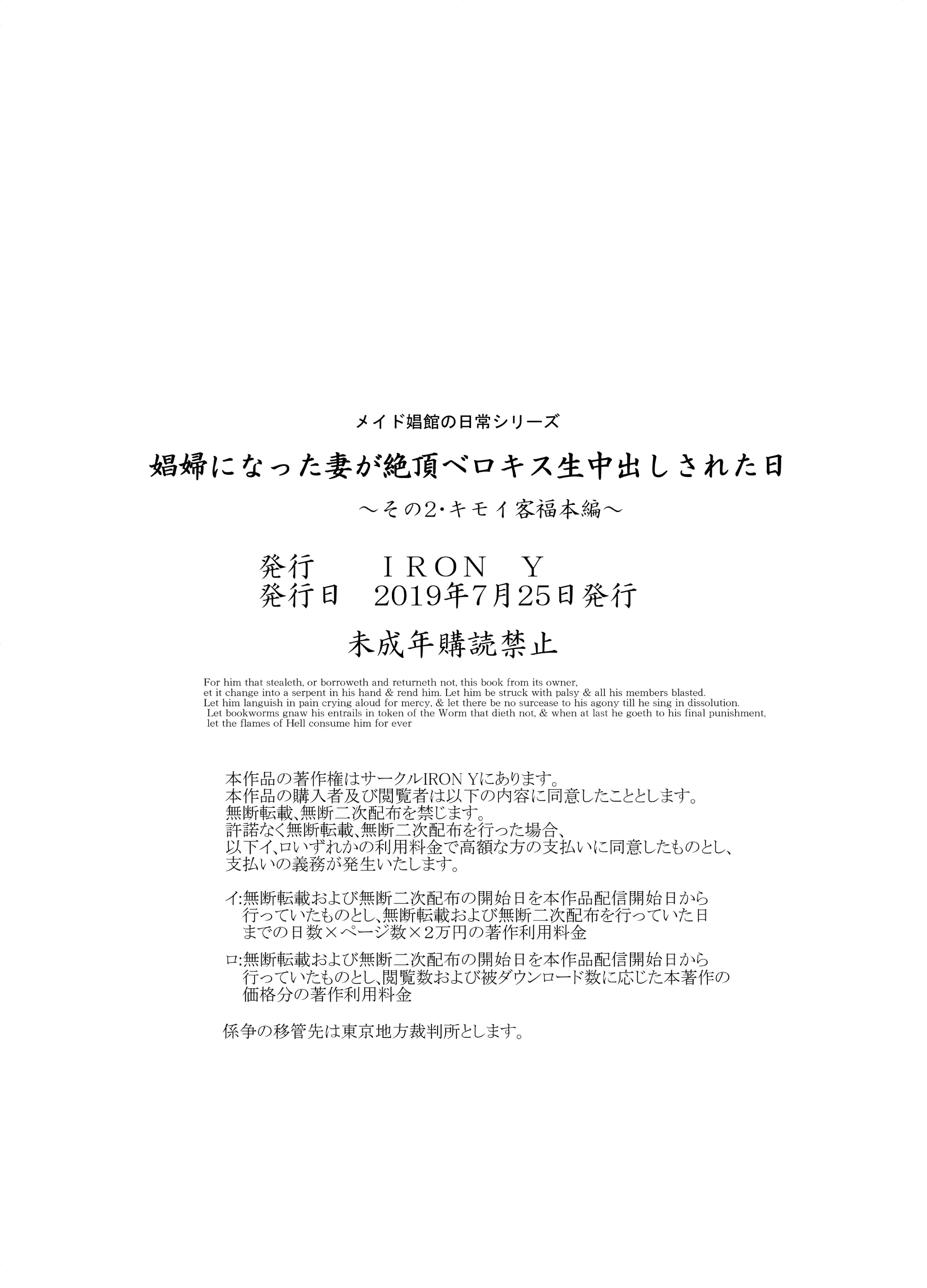 웹툰 이미지 30