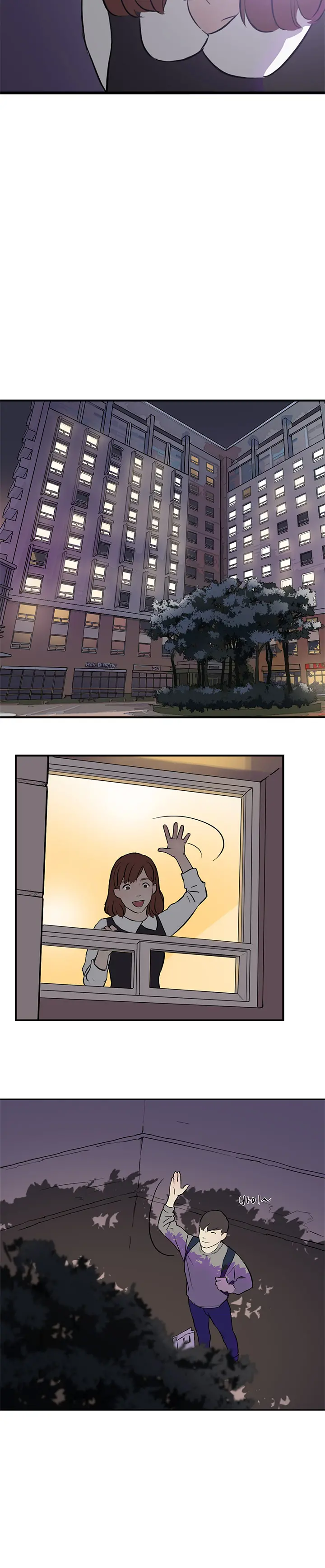 웹툰 이미지 244