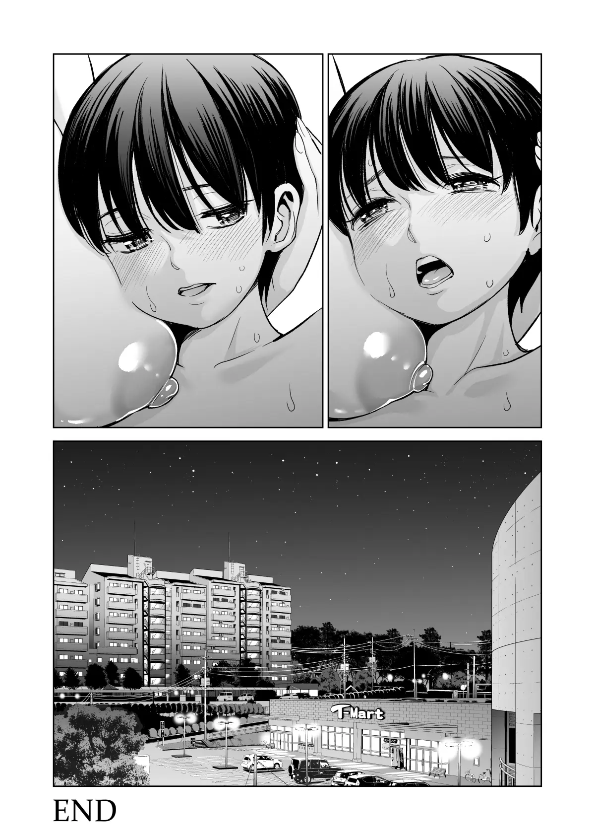 웹툰 이미지 57