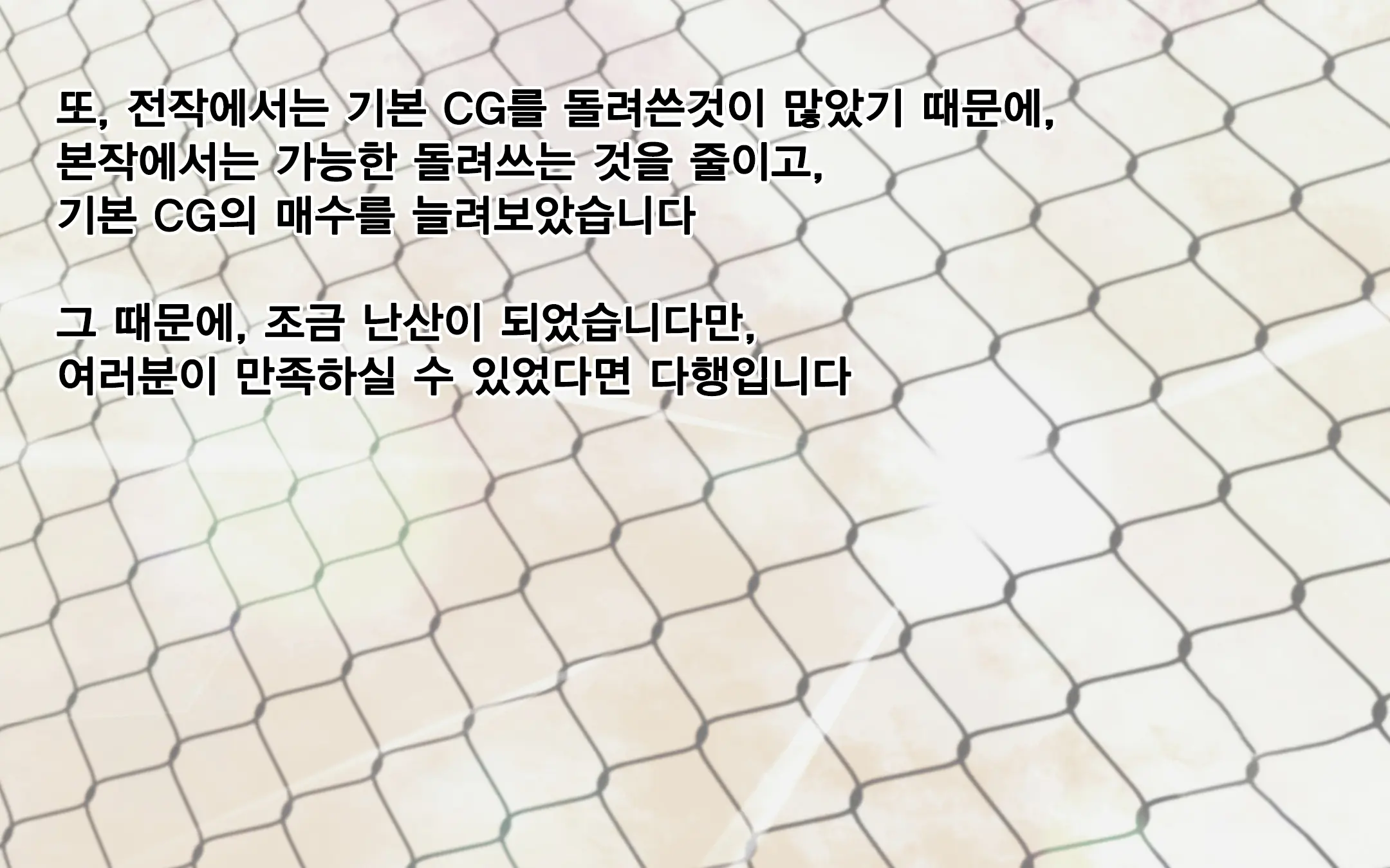 웹툰 이미지 183