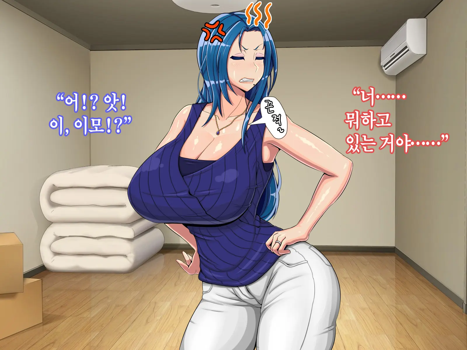 웹툰 이미지 17