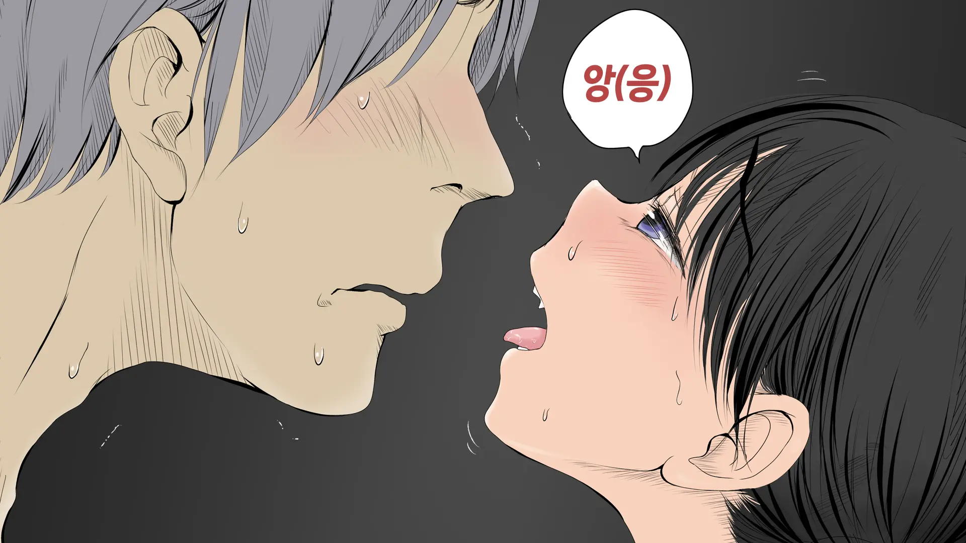 웹툰 이미지 128
