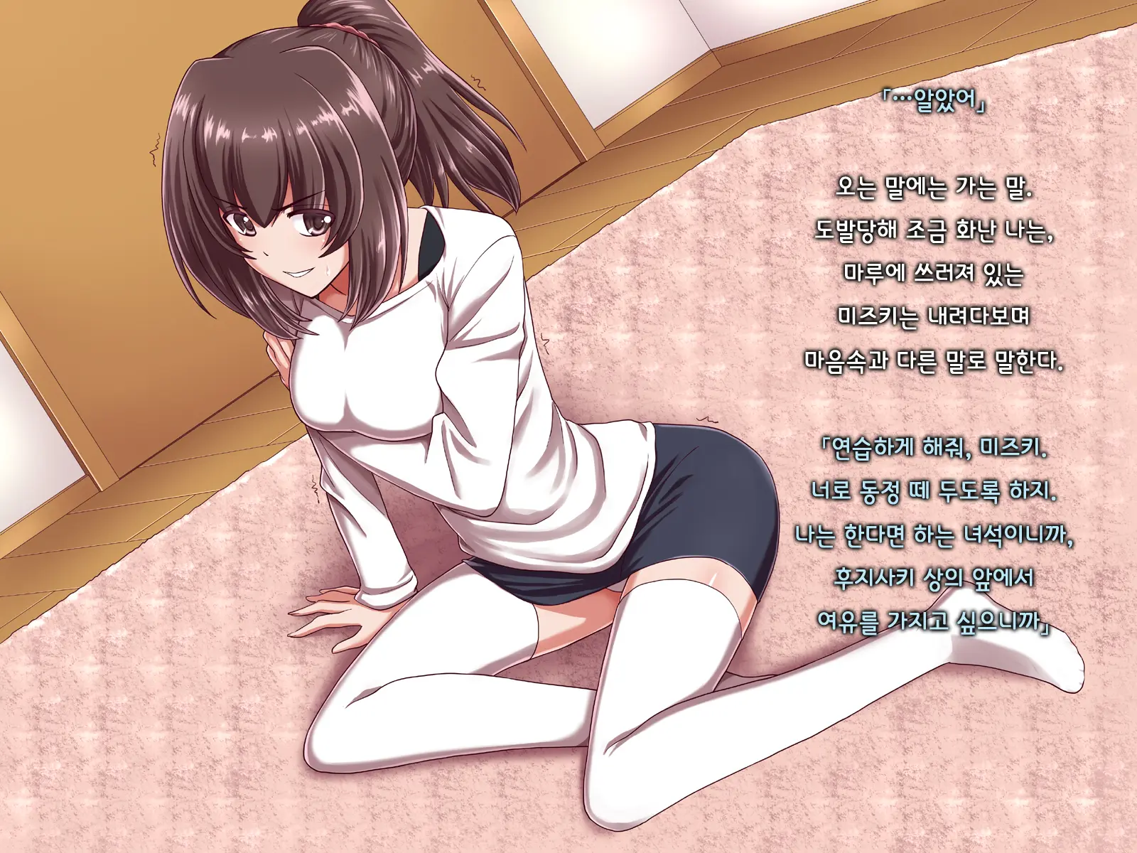 웹툰 이미지 46