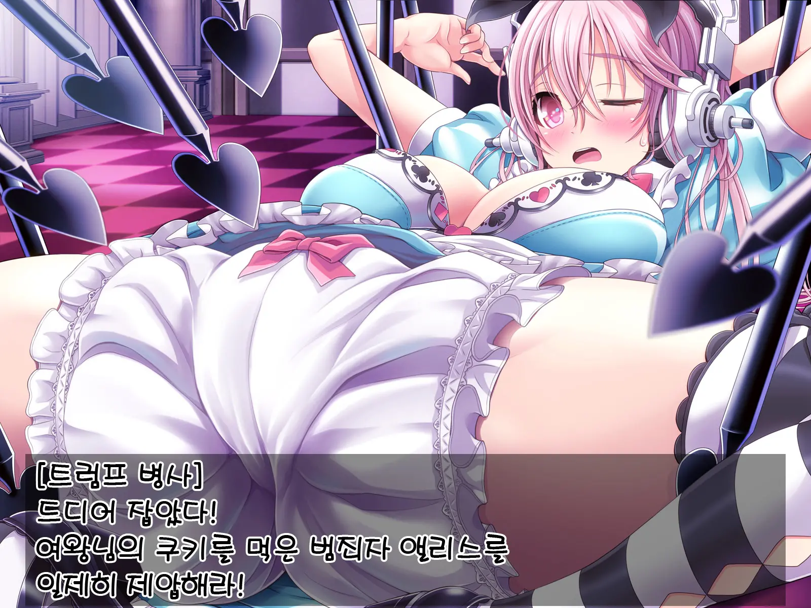 웹툰 이미지 85