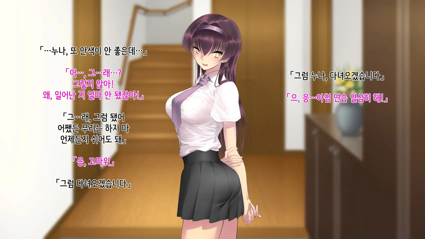 웹툰 이미지 99