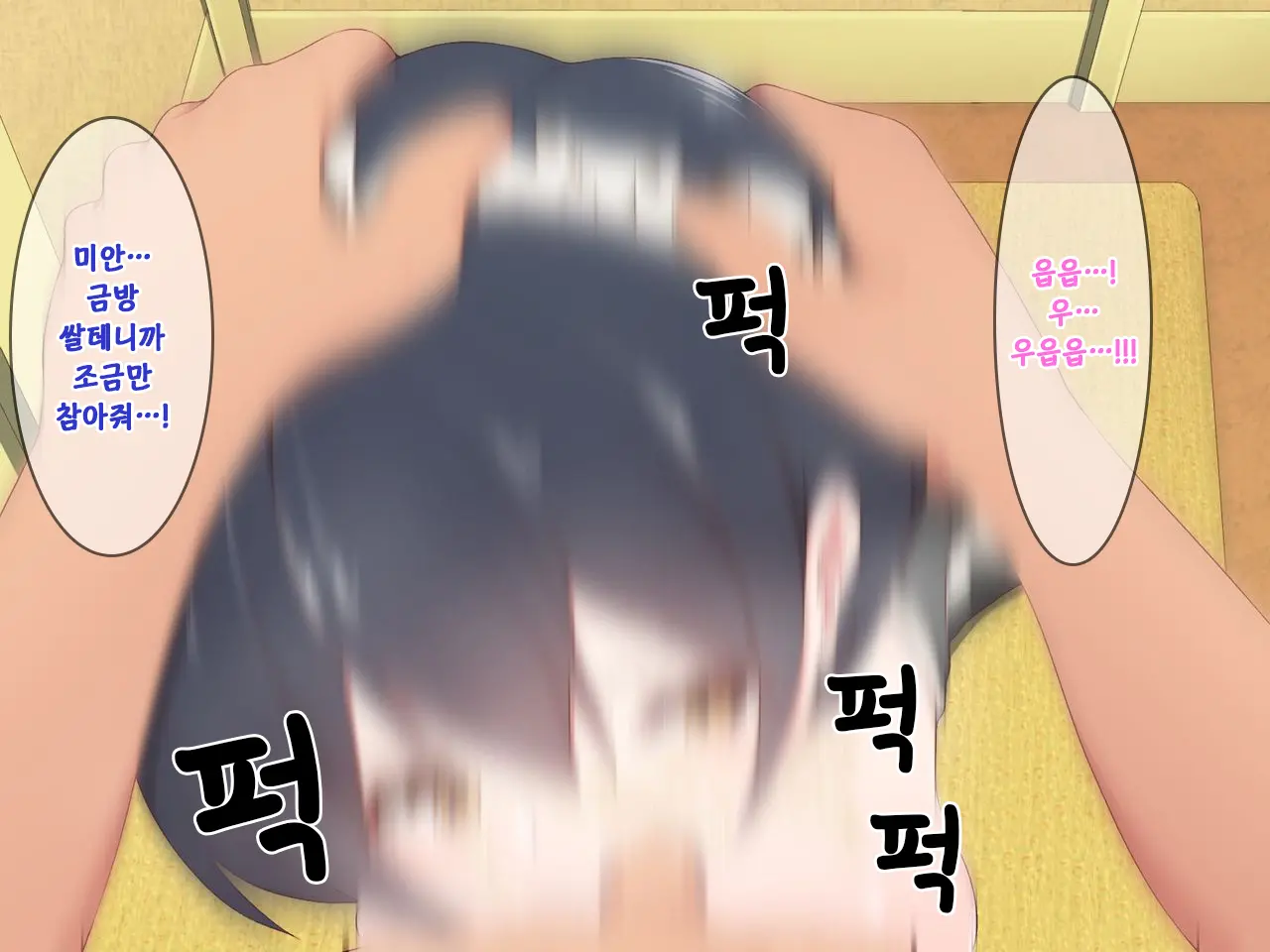 웹툰 이미지 95