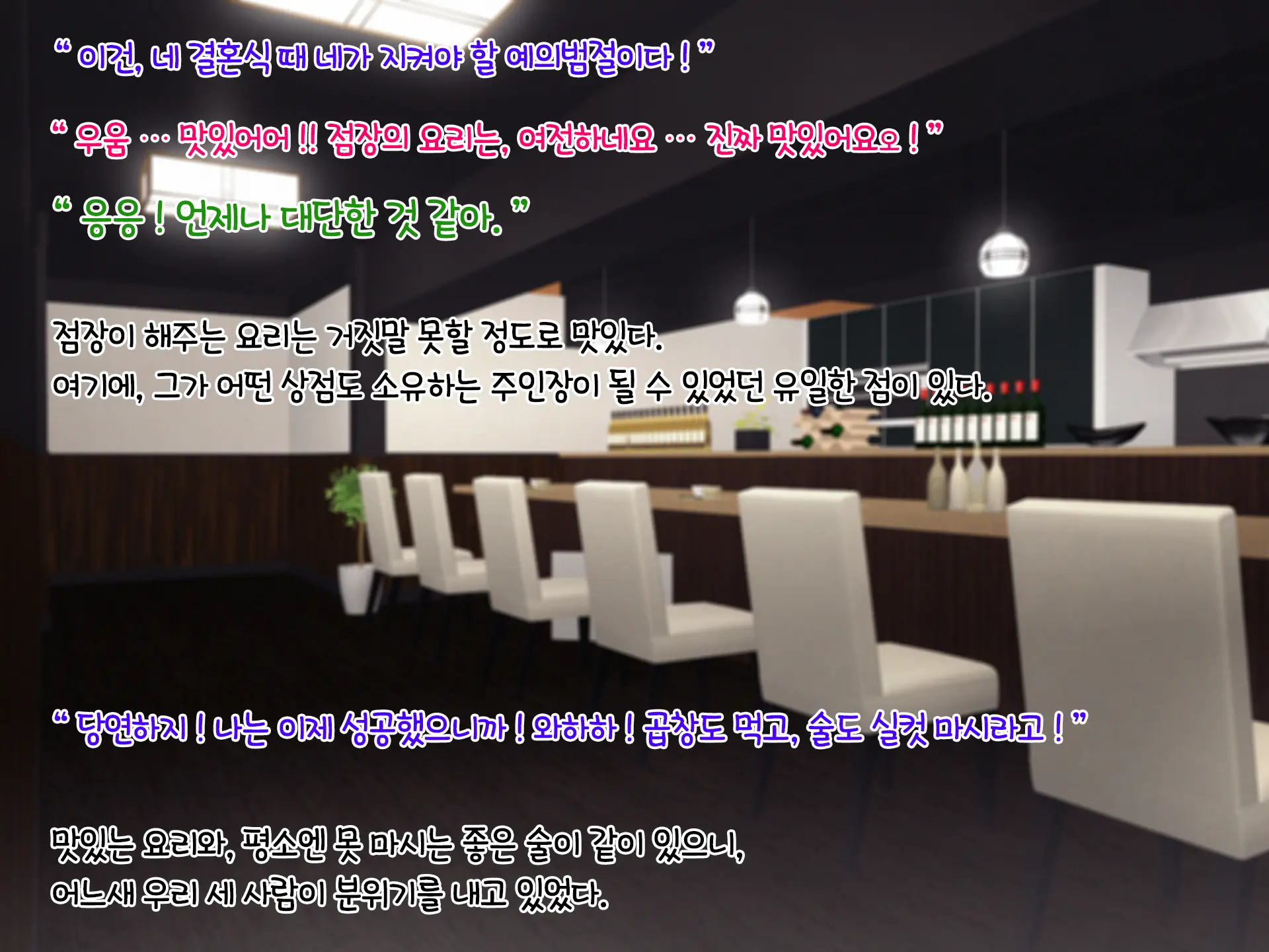 웹툰 이미지 22