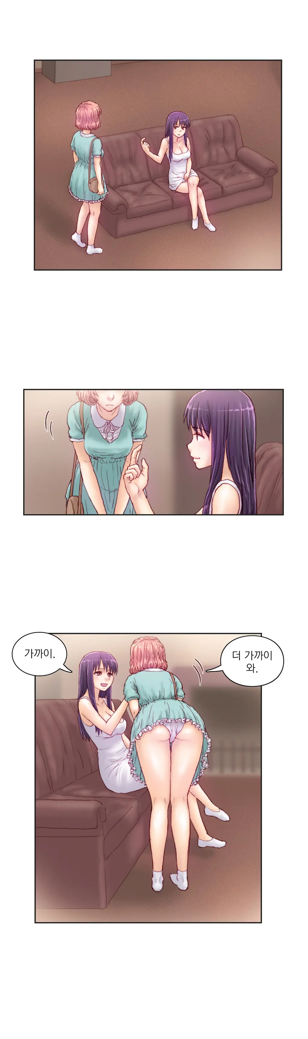웹툰 이미지 215