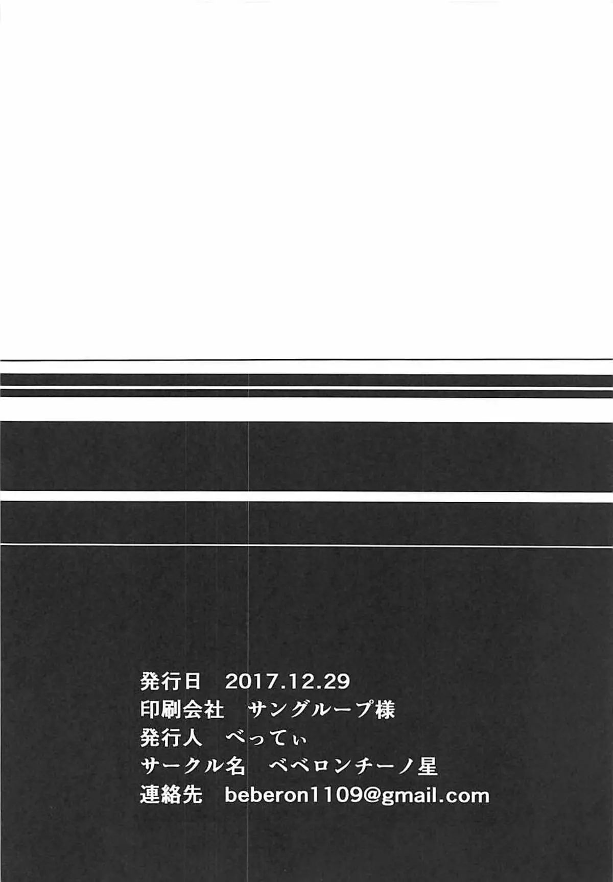 웹툰 이미지 15