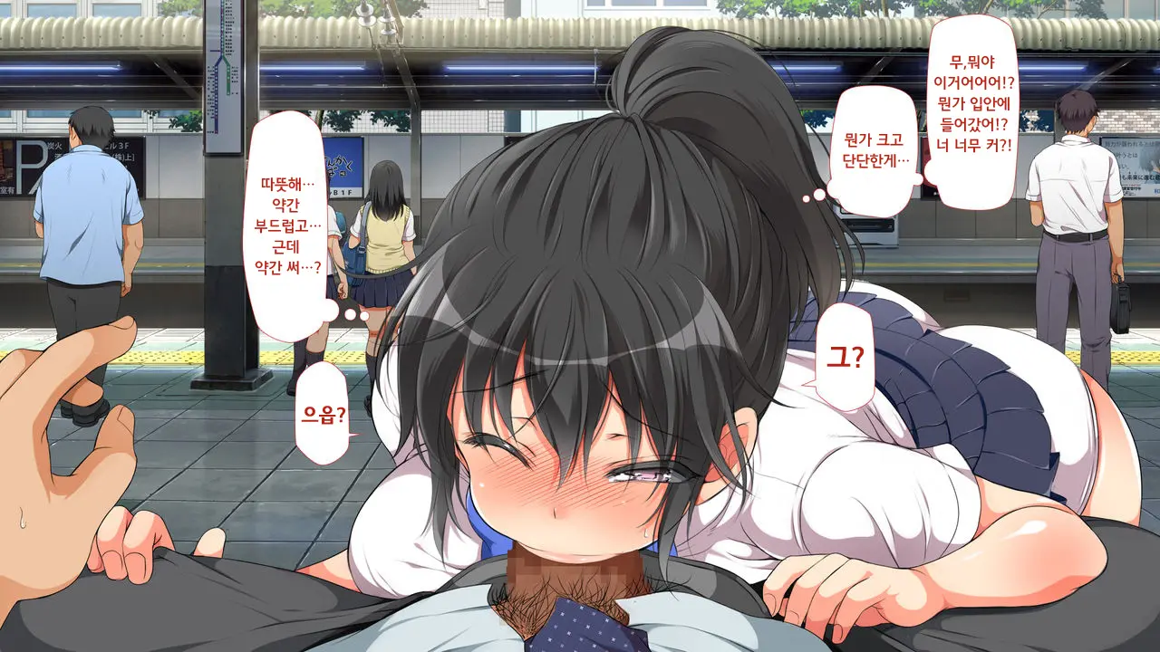 웹툰 이미지 69