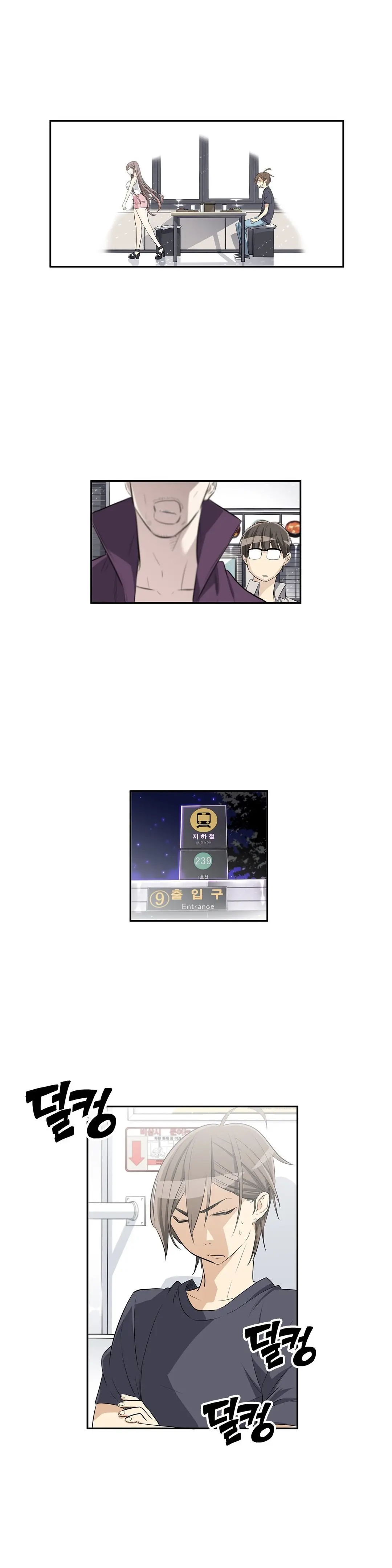 웹툰 이미지 124