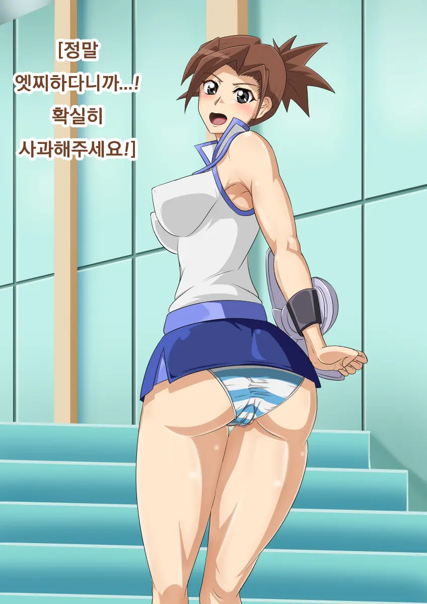 웹툰 이미지 18